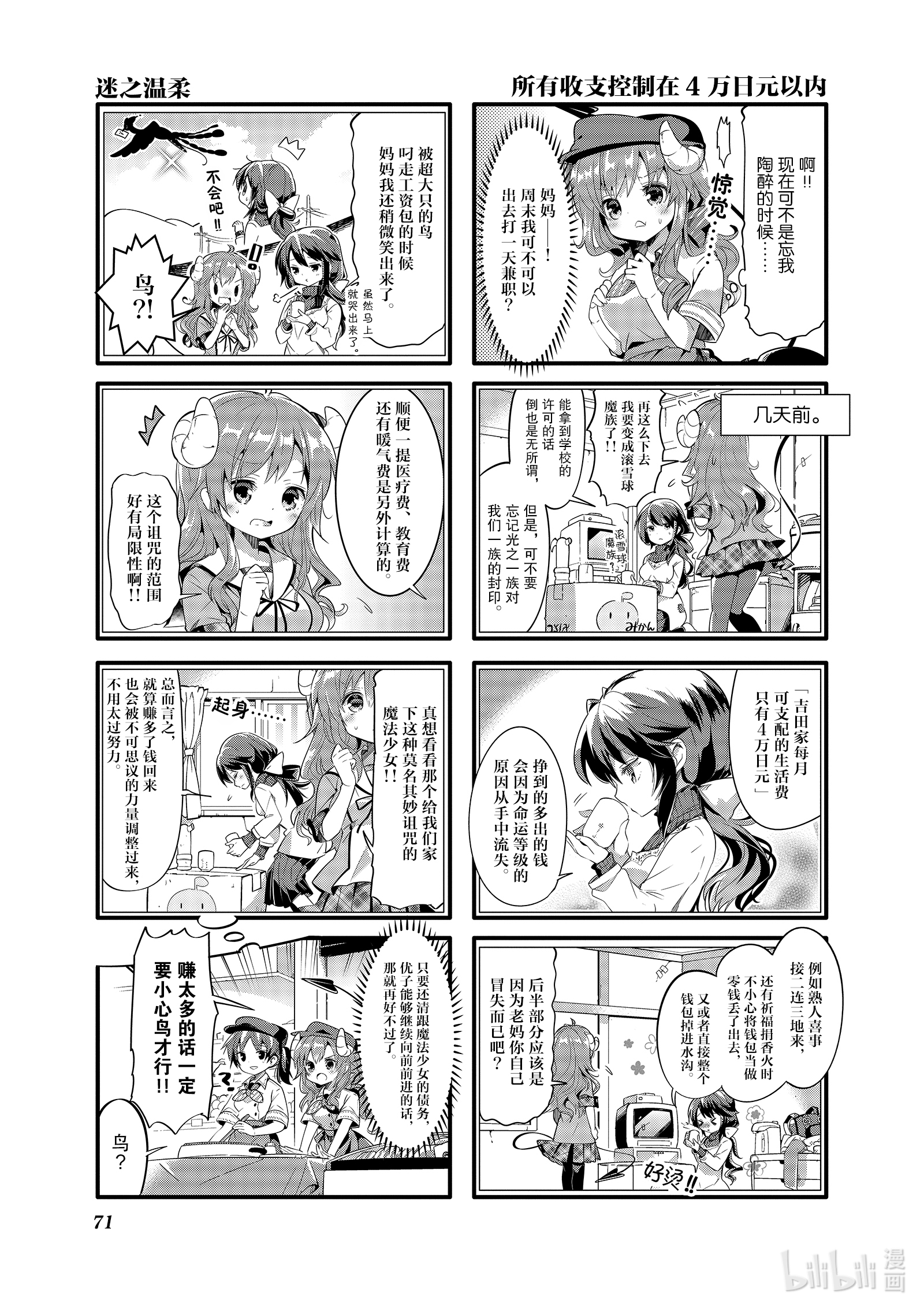 3.jpg
