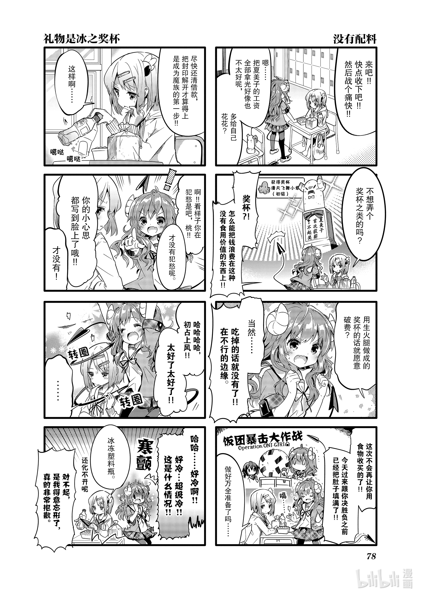 2.jpg