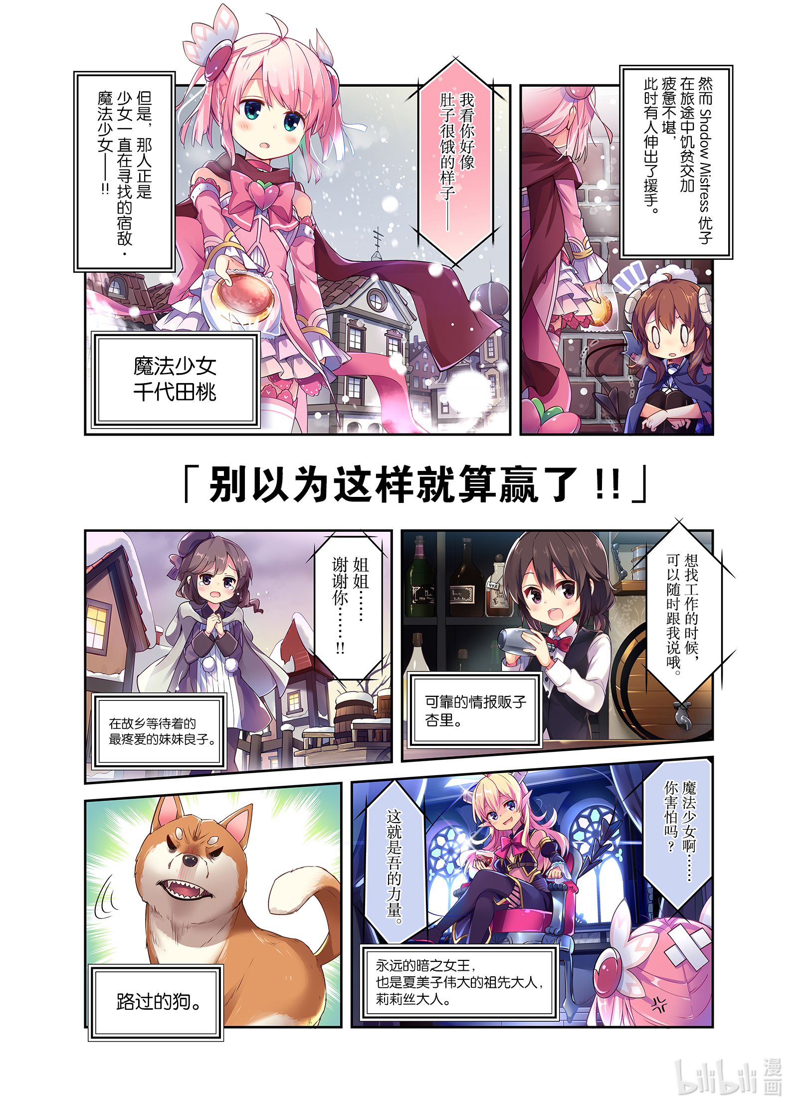 6.jpg