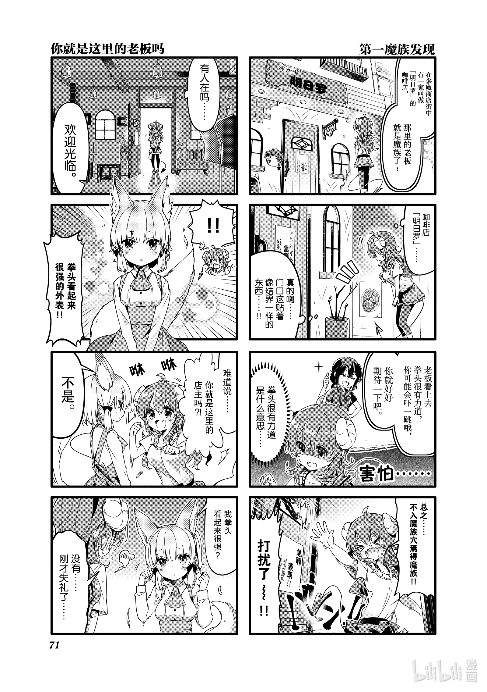 3.jpg