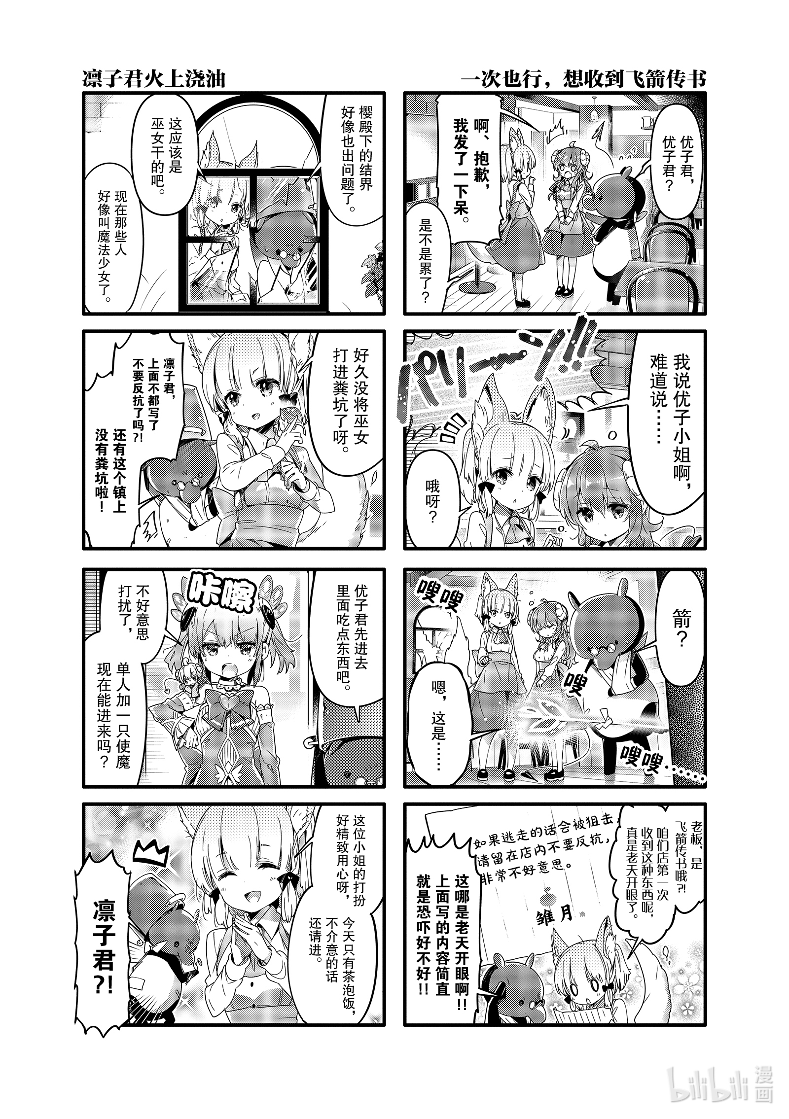 5.jpg