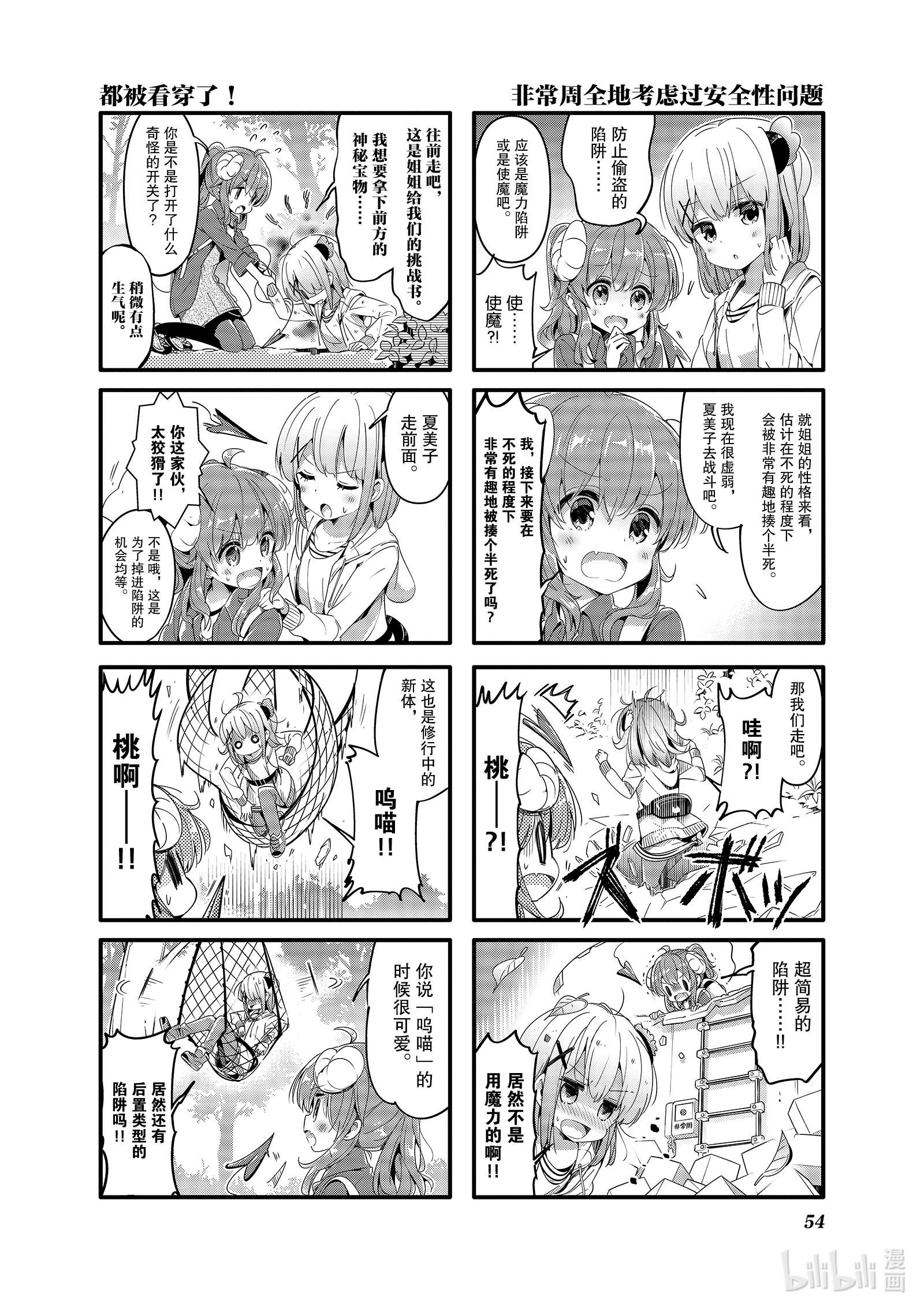 4.jpg