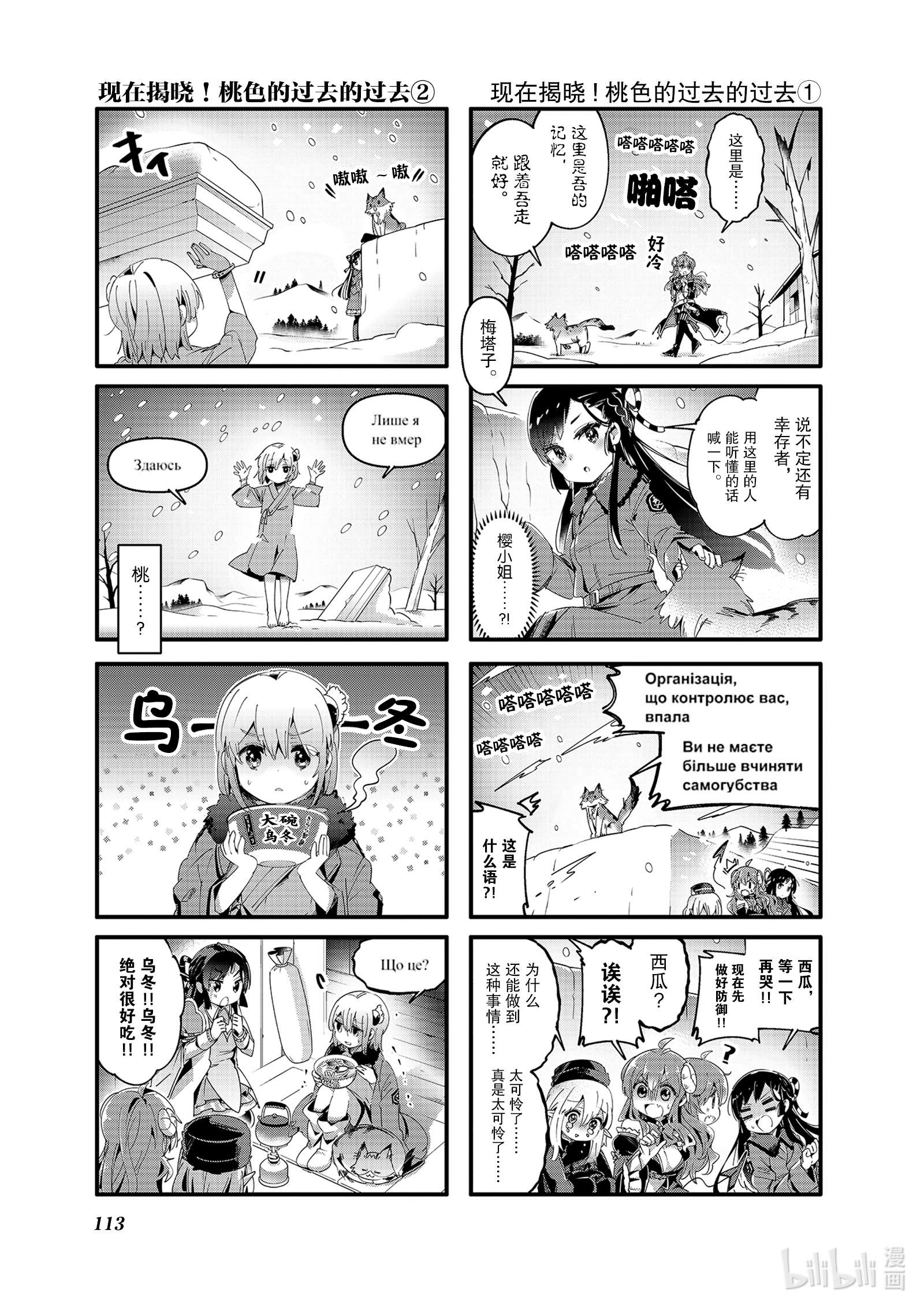 3.jpg