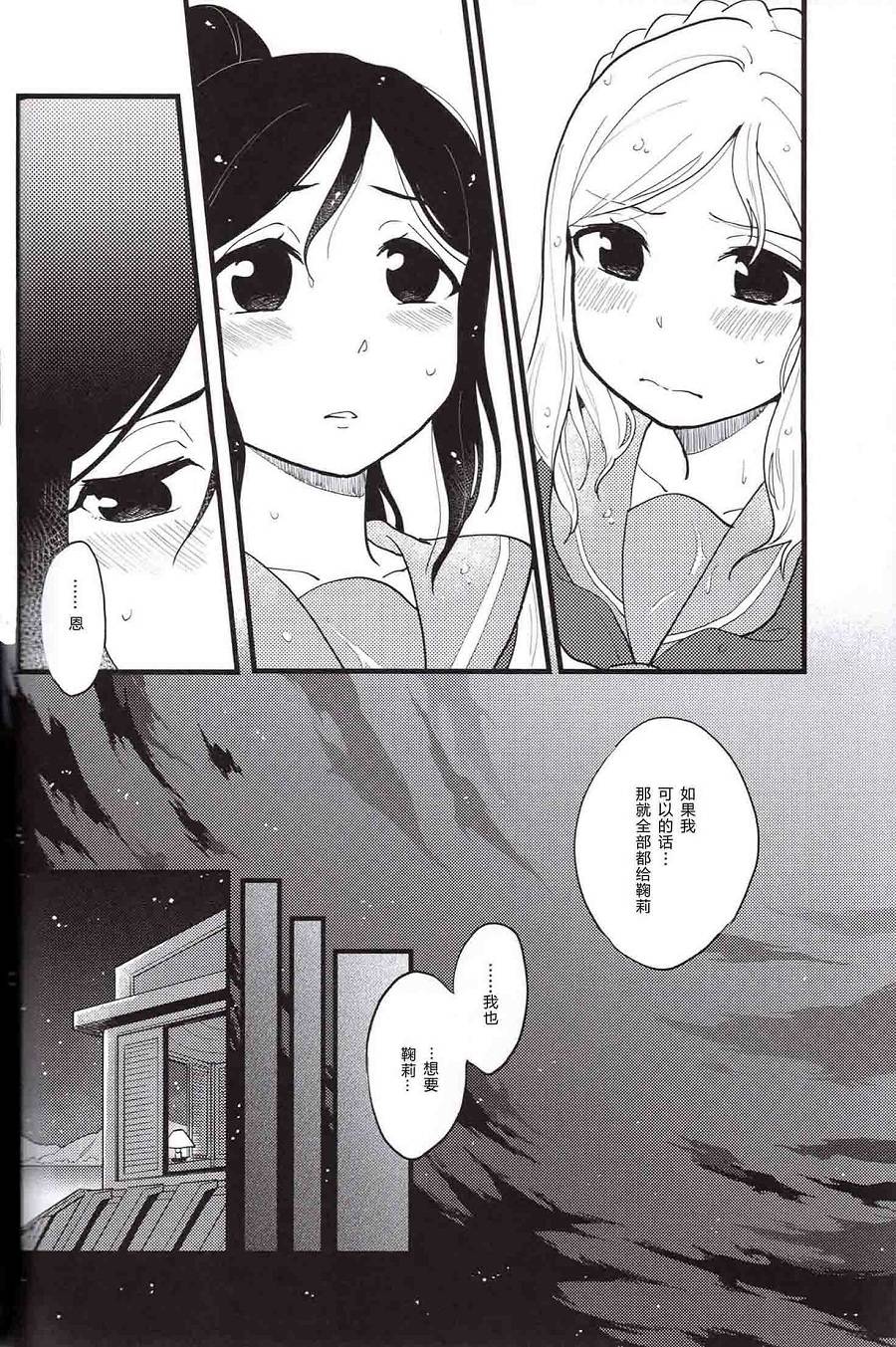 15.jpg