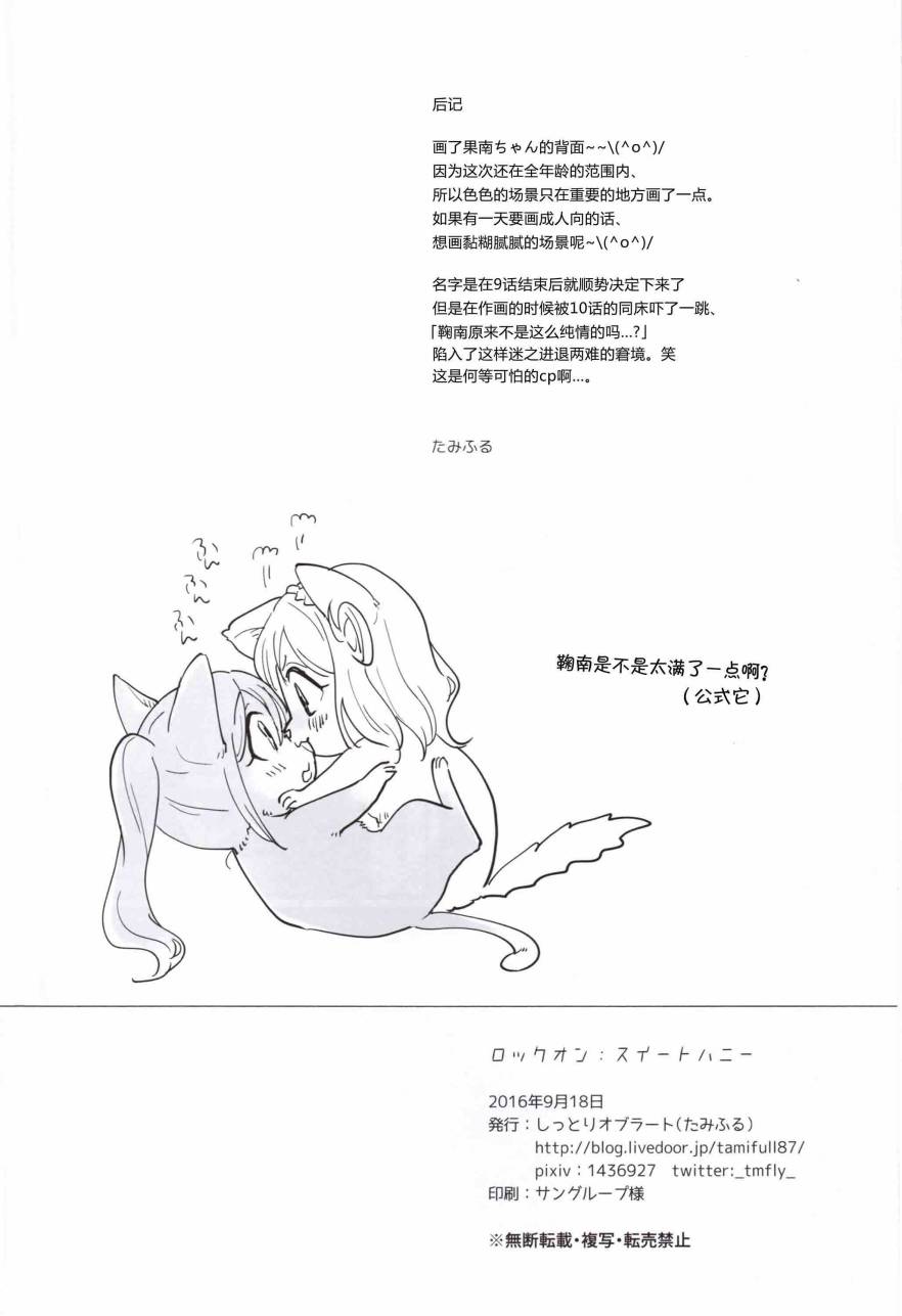25.jpg