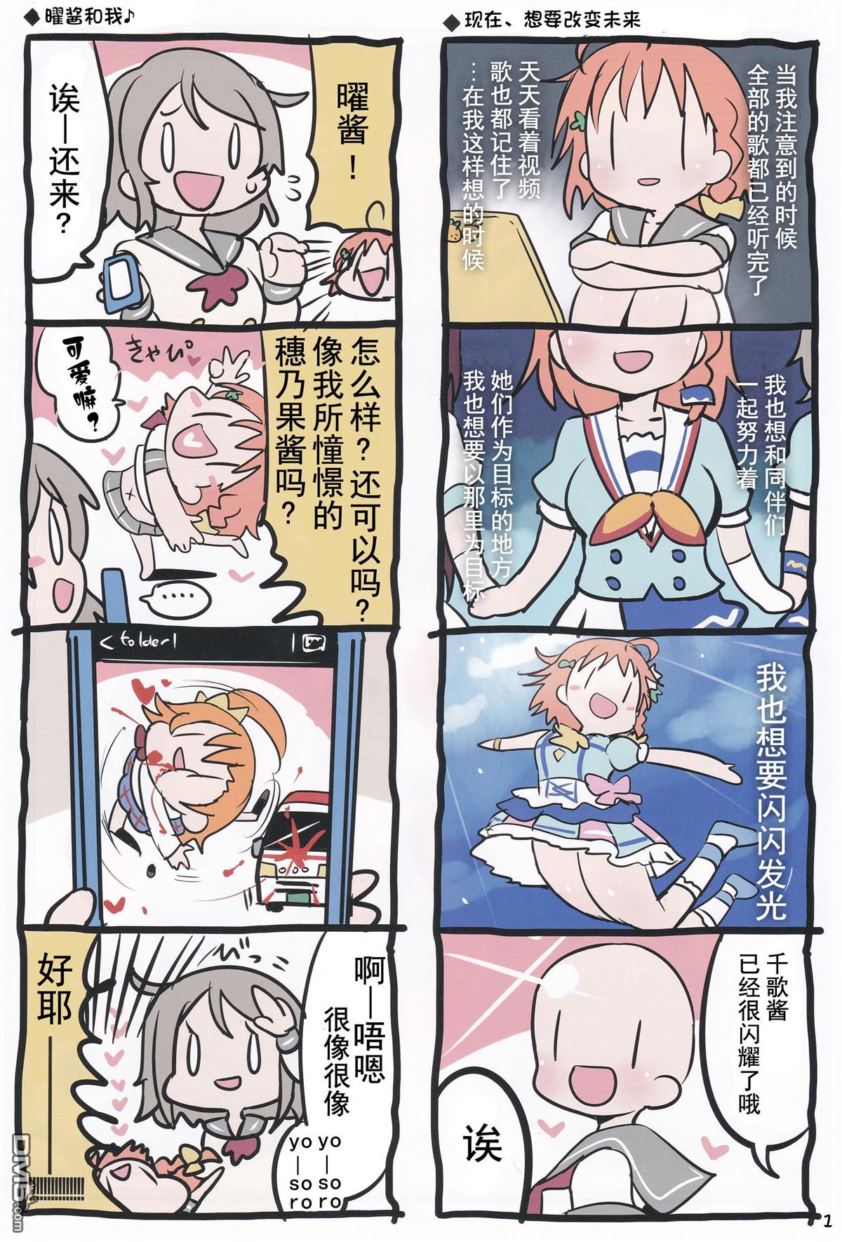 5.jpg