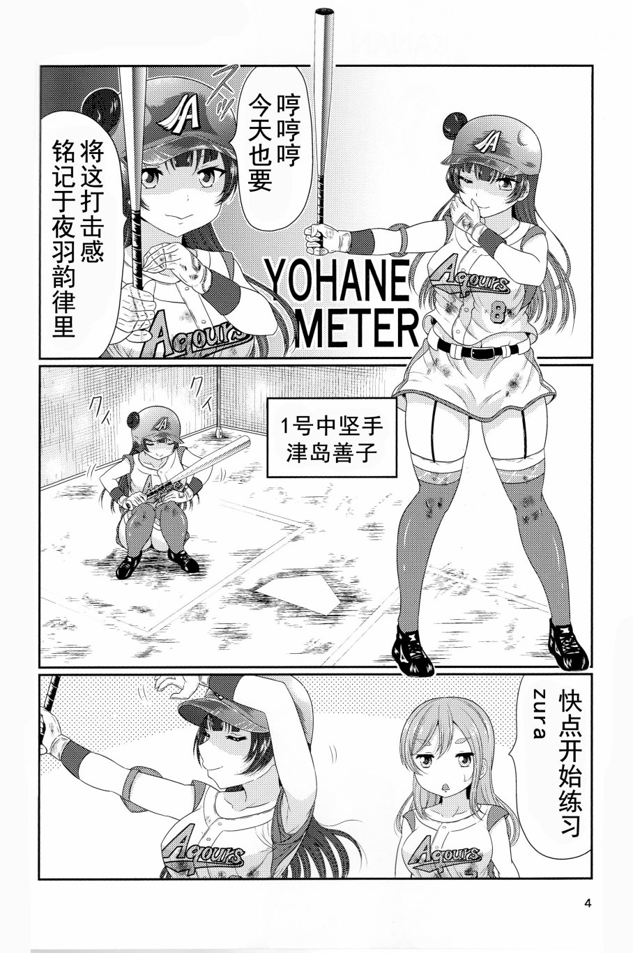 3.jpg