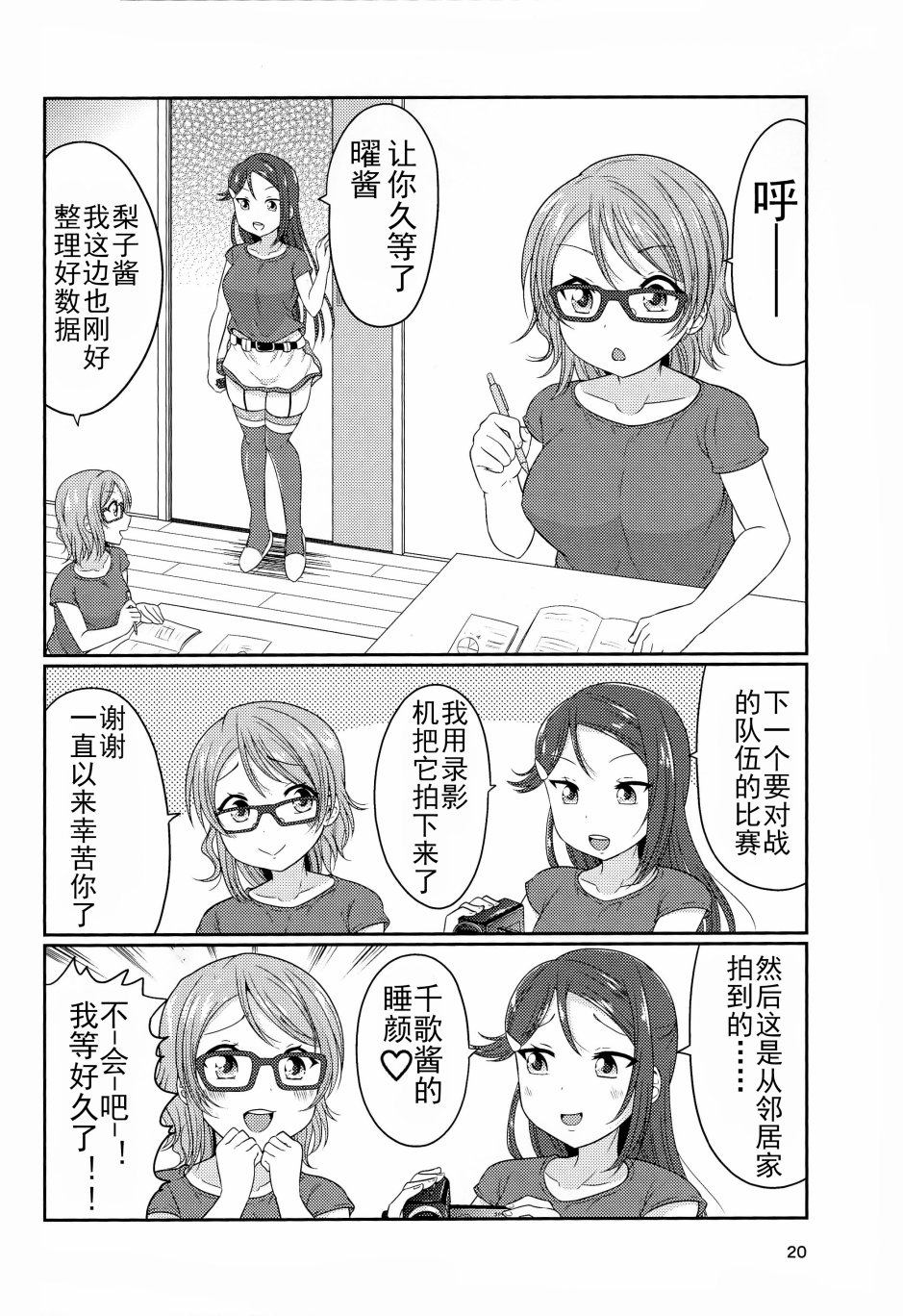 19.jpg