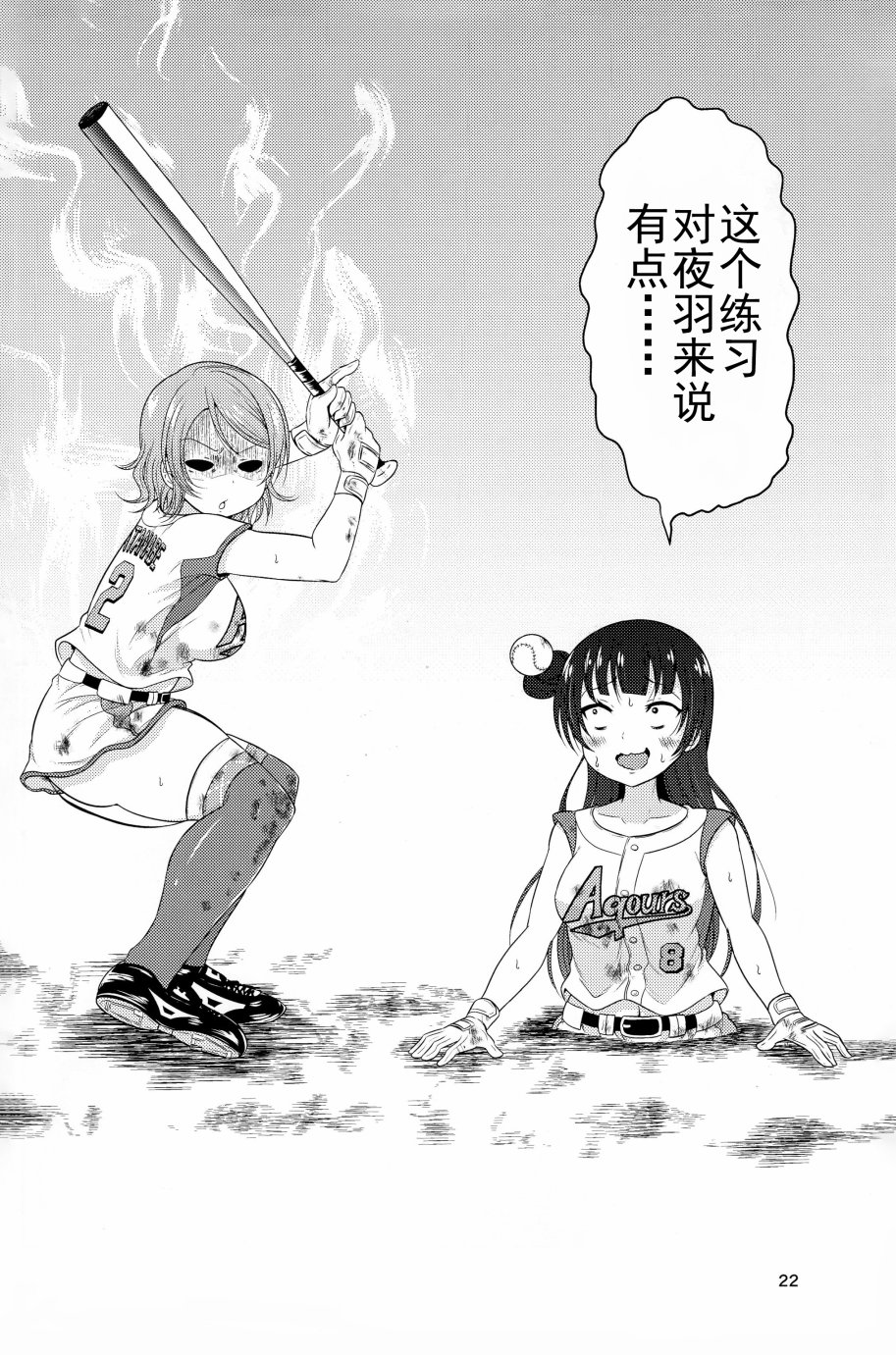 21.jpg