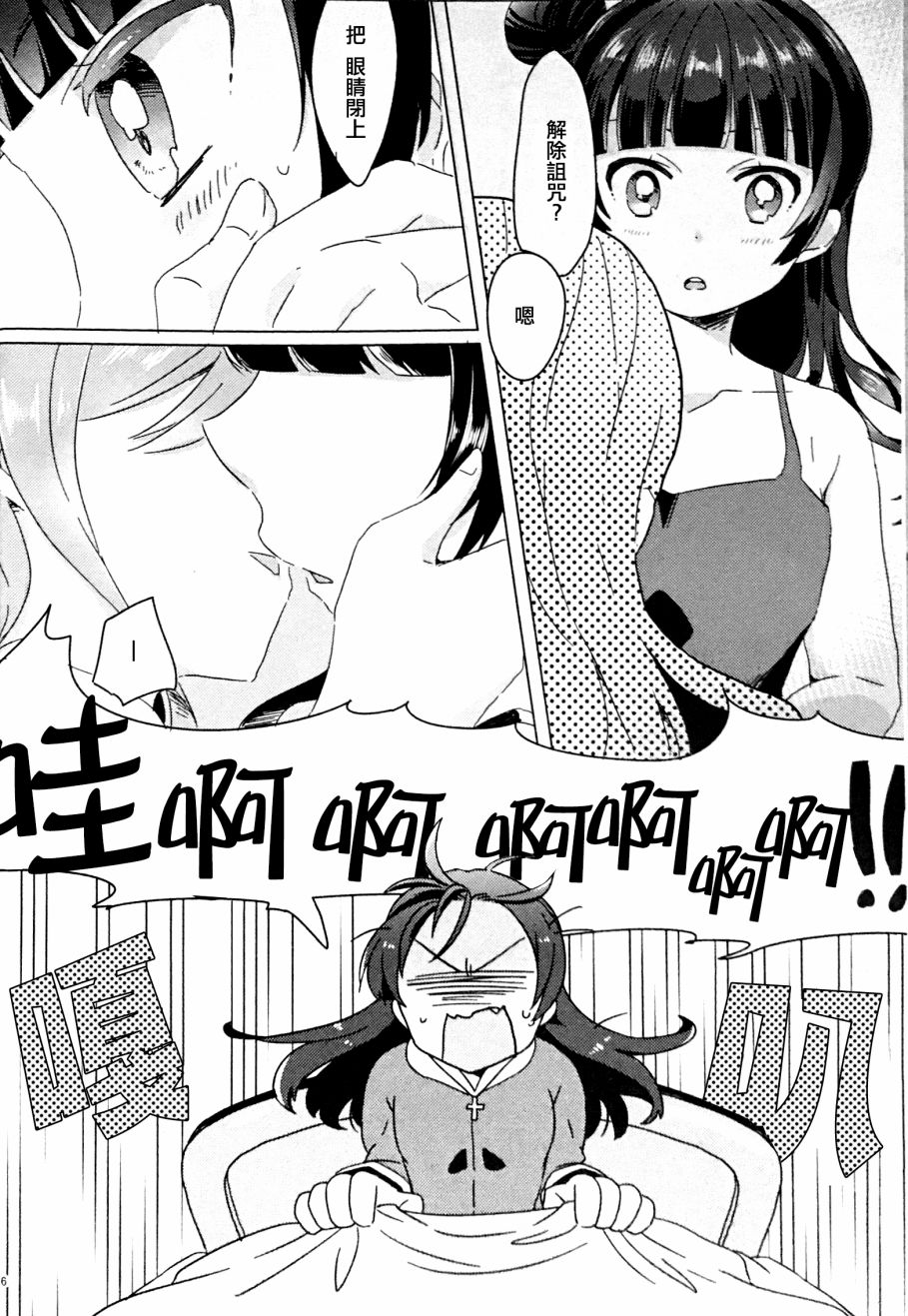 5.jpg