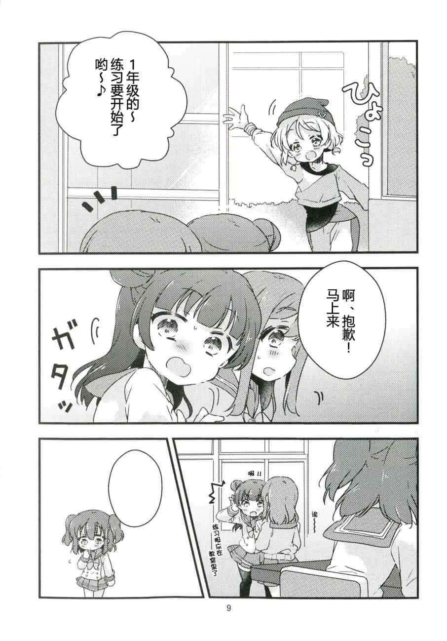 9.jpg