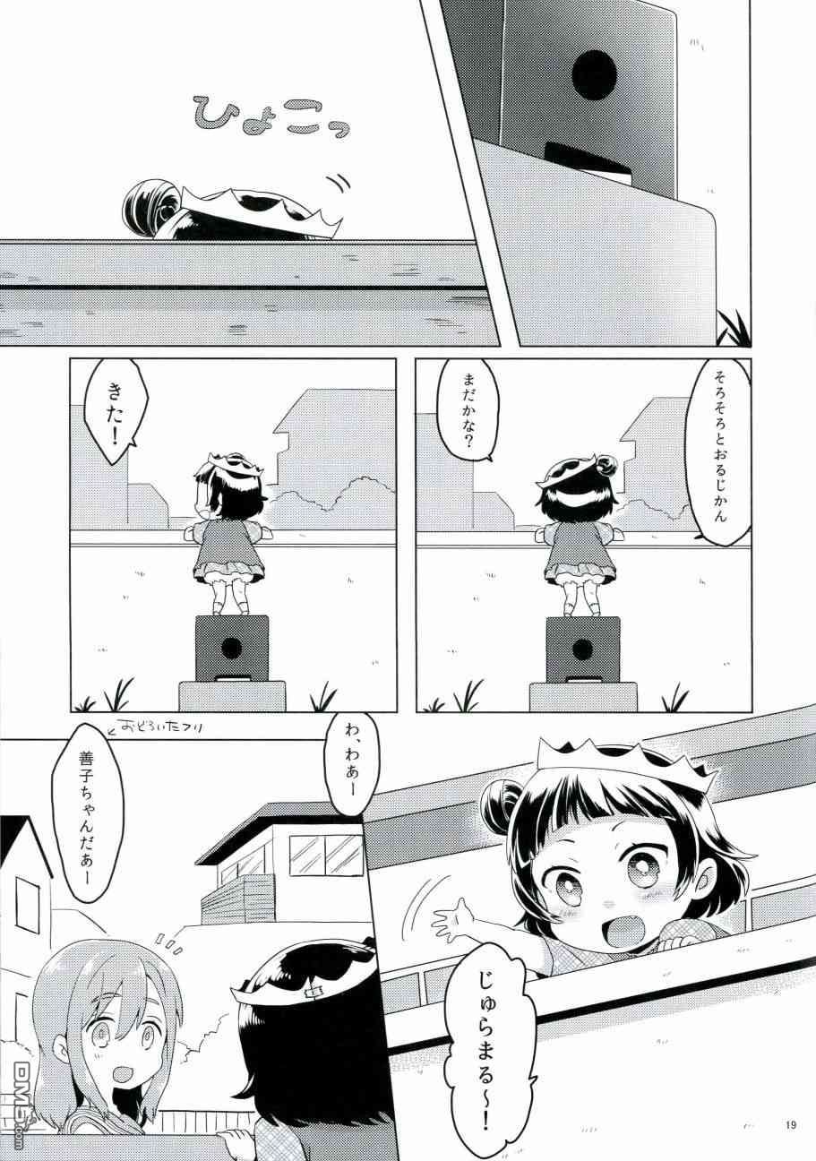 17.jpg