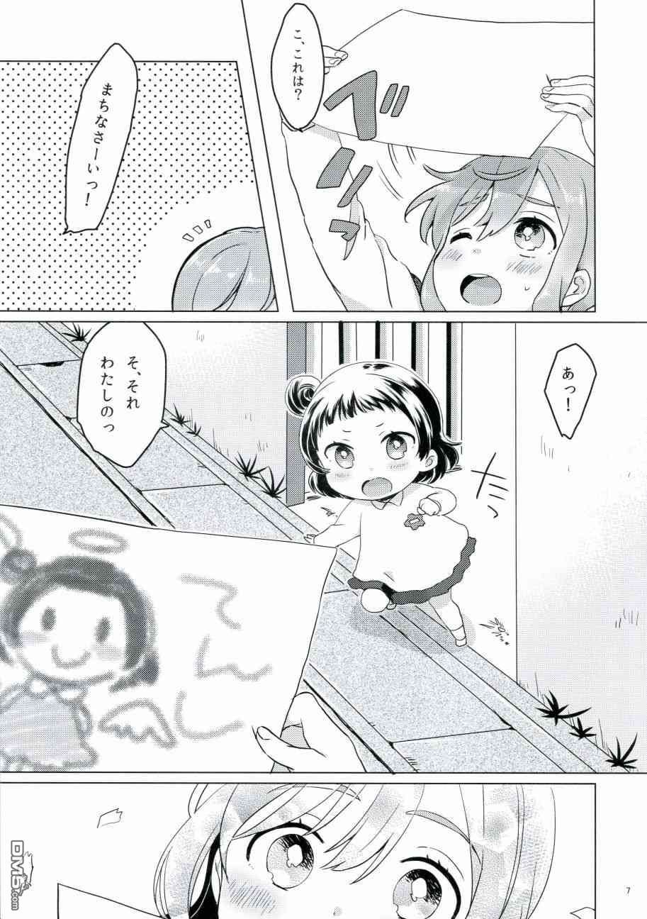 5.jpg