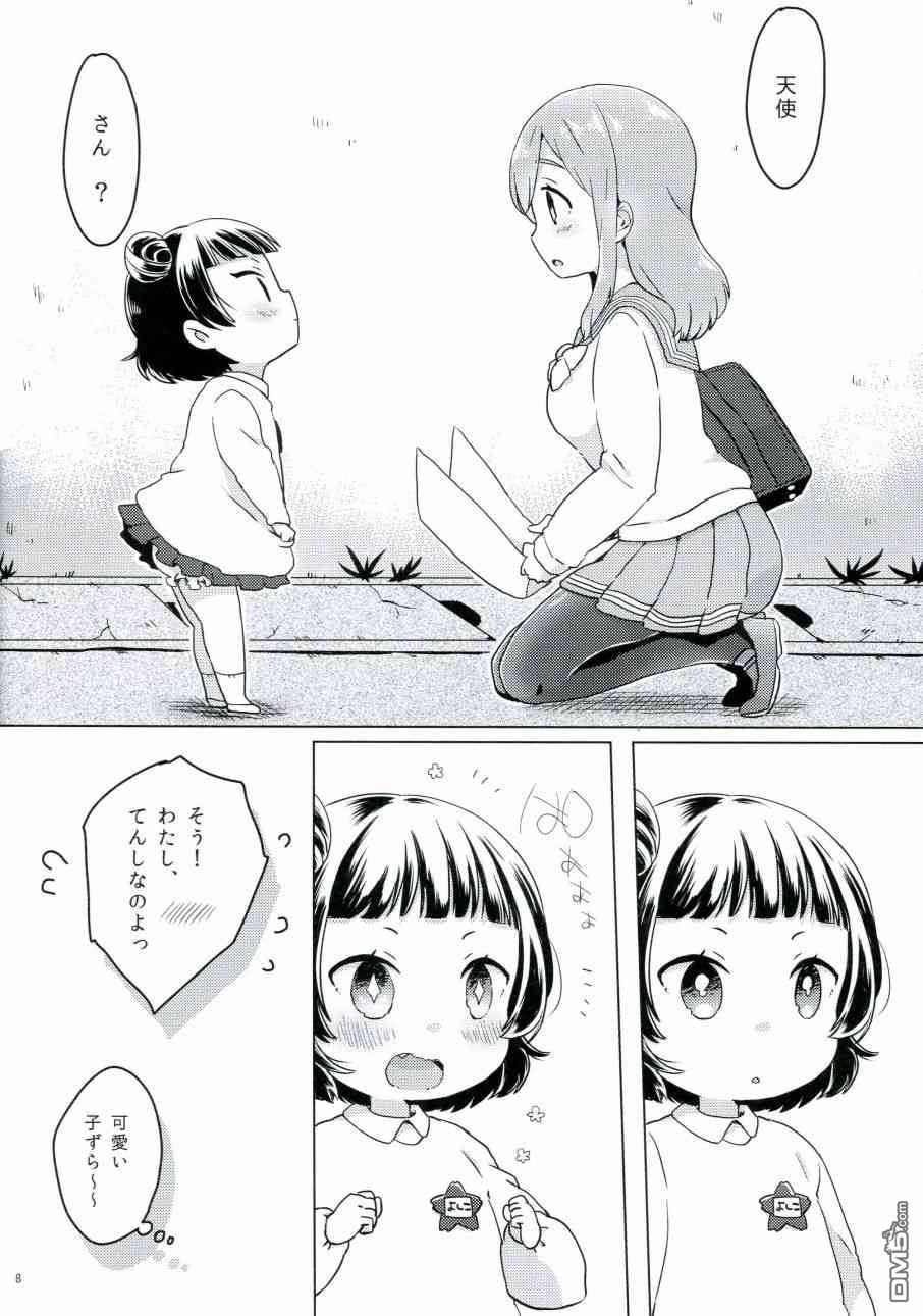 6.jpg