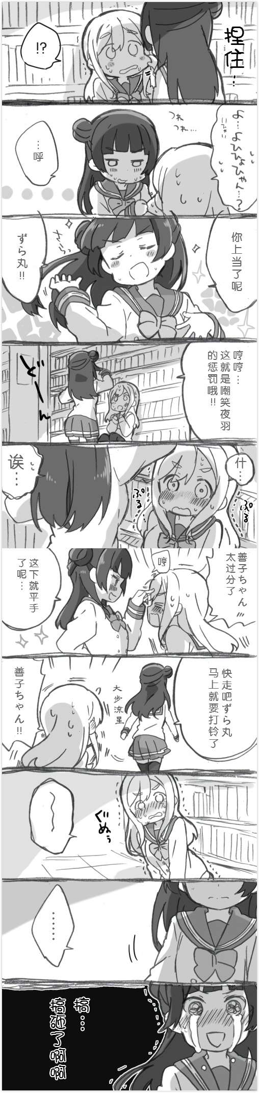 4.jpg