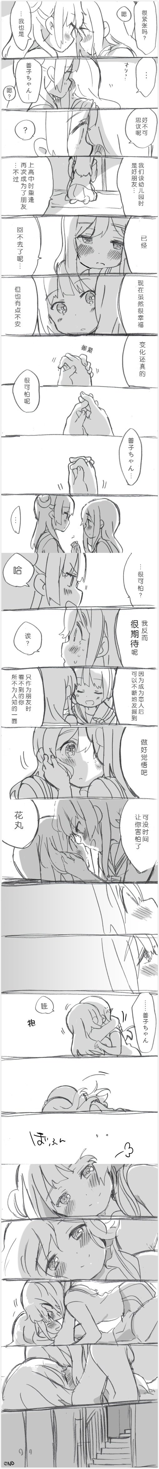 9.jpg