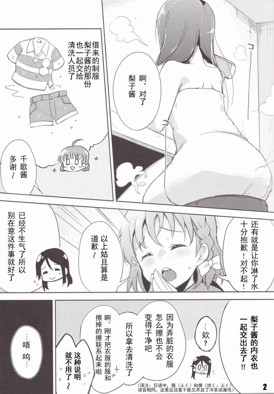 6.jpg