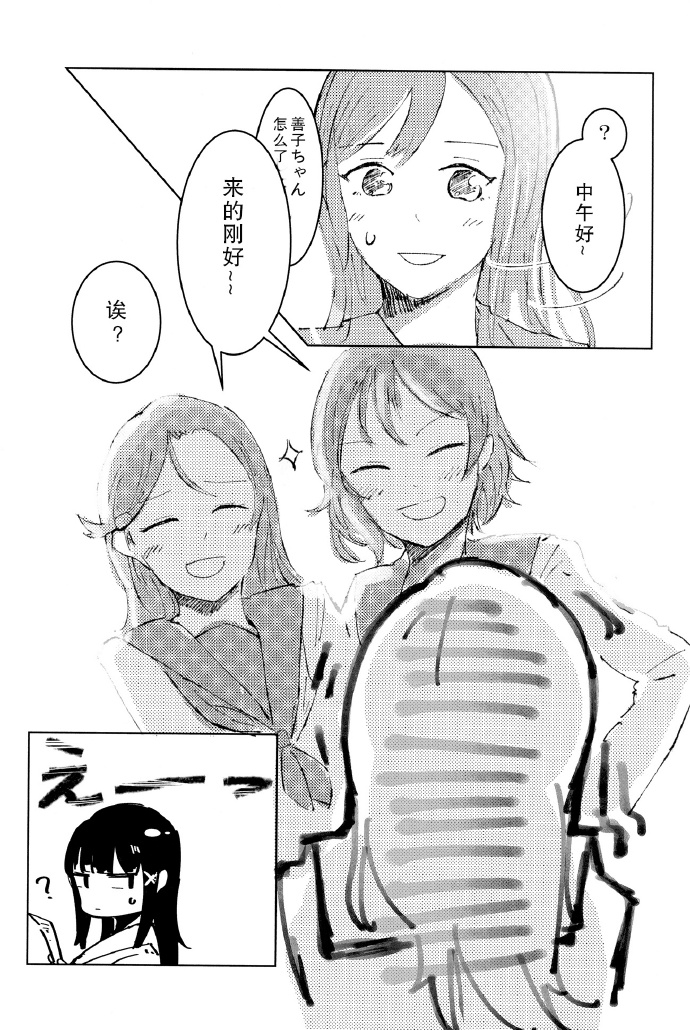 16.jpg