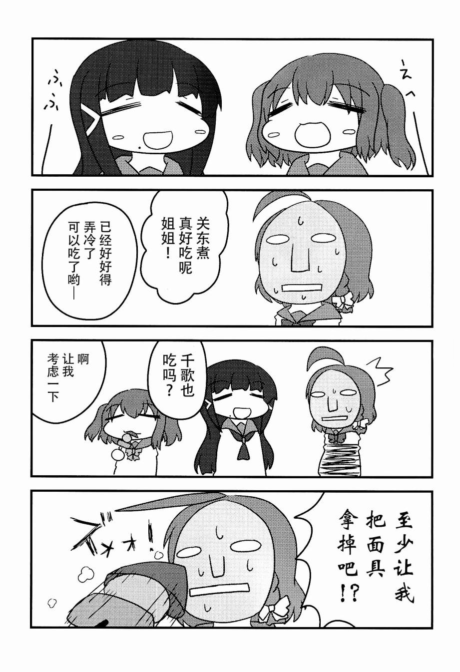 22.jpg