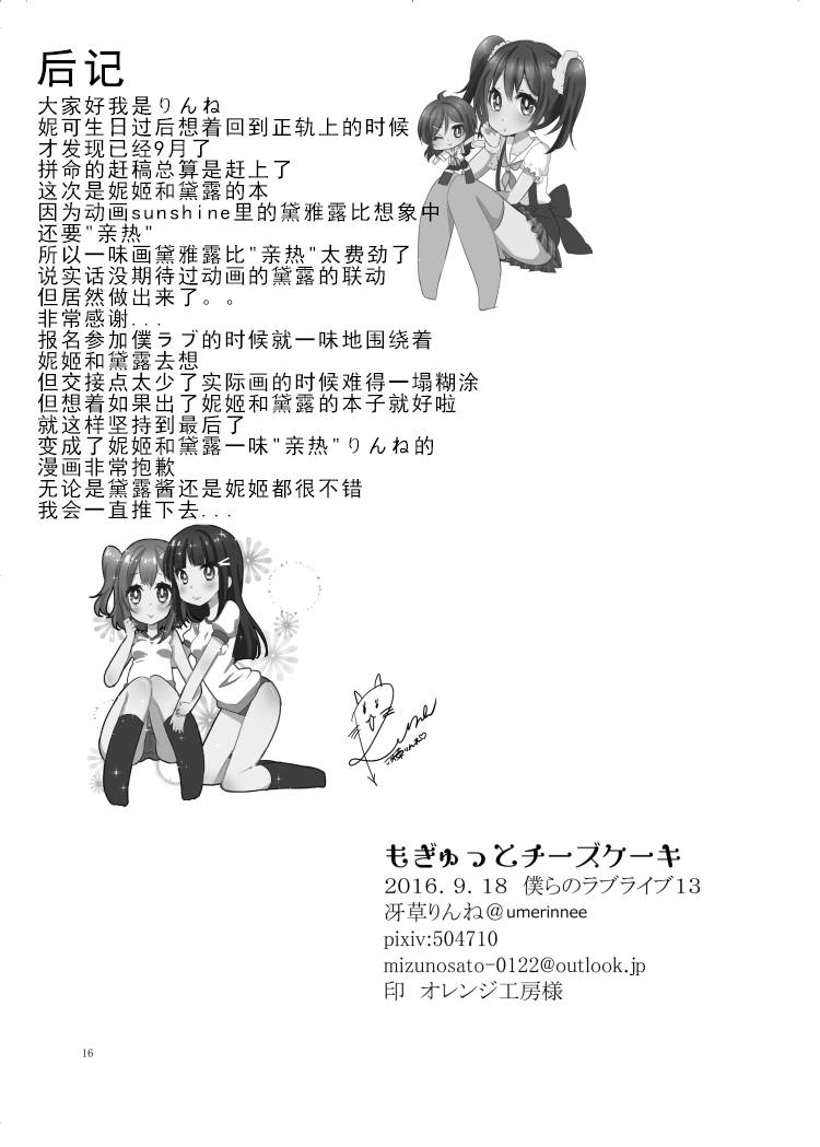 16.jpg