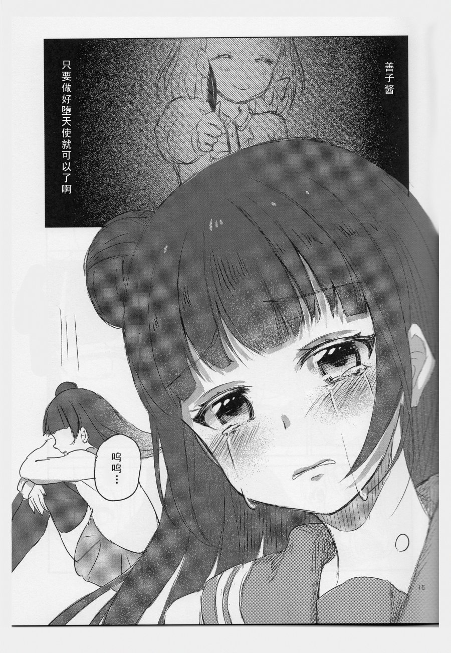 16.jpg