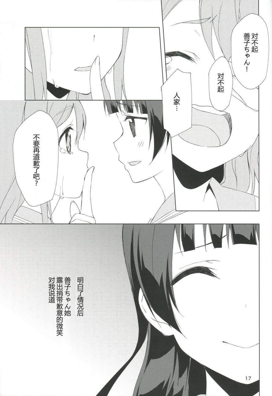 18.jpg