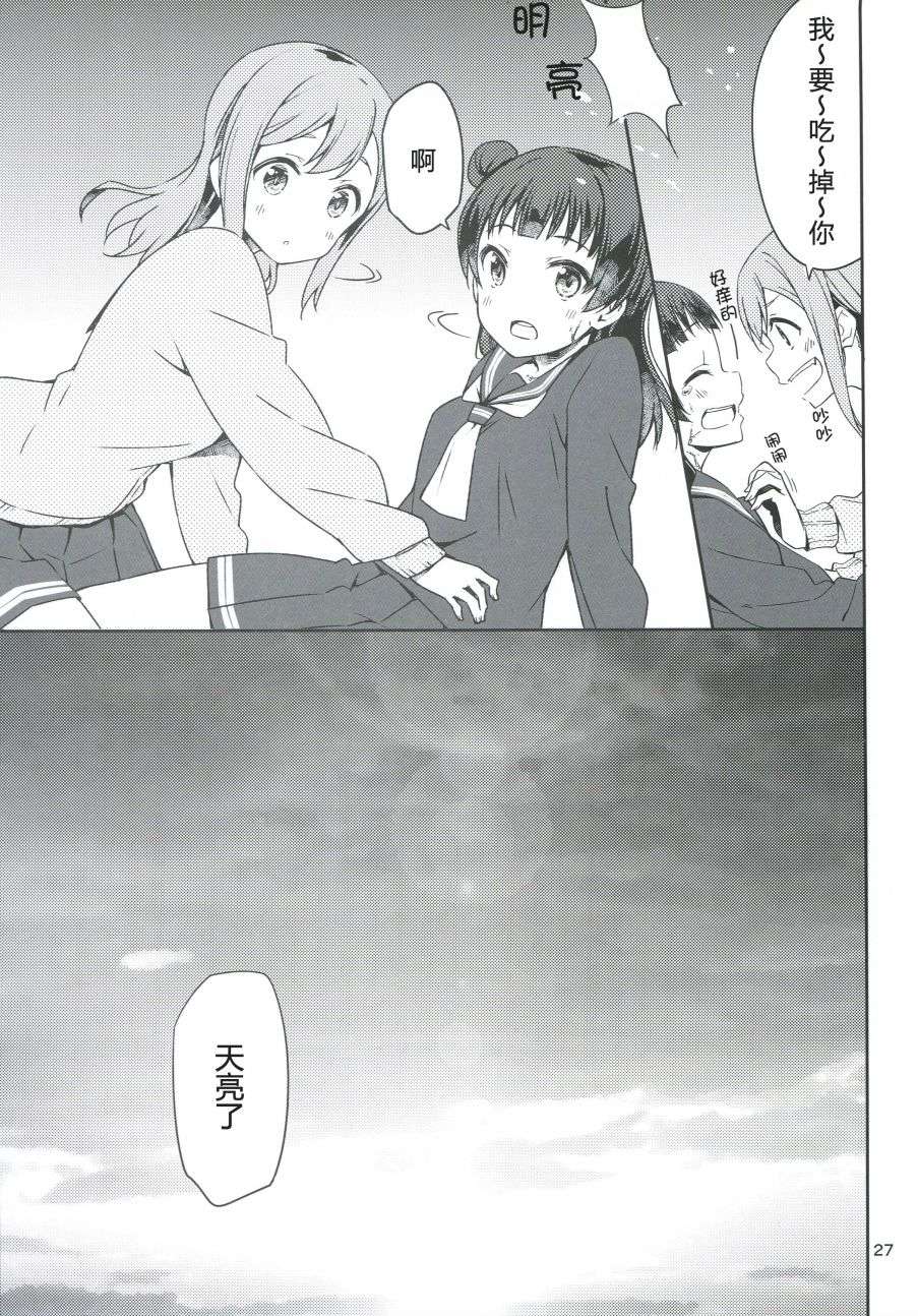 26.jpg