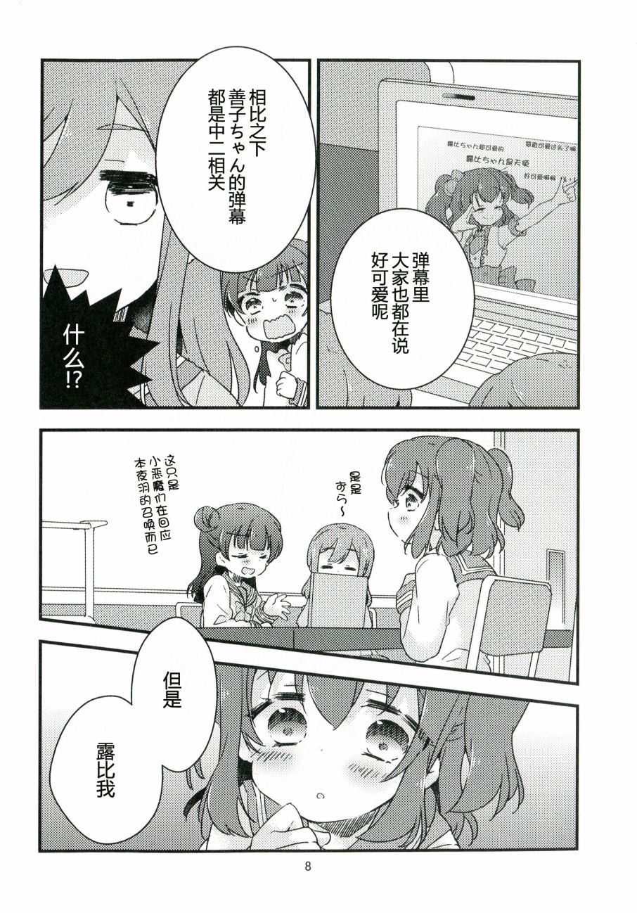 8.jpg