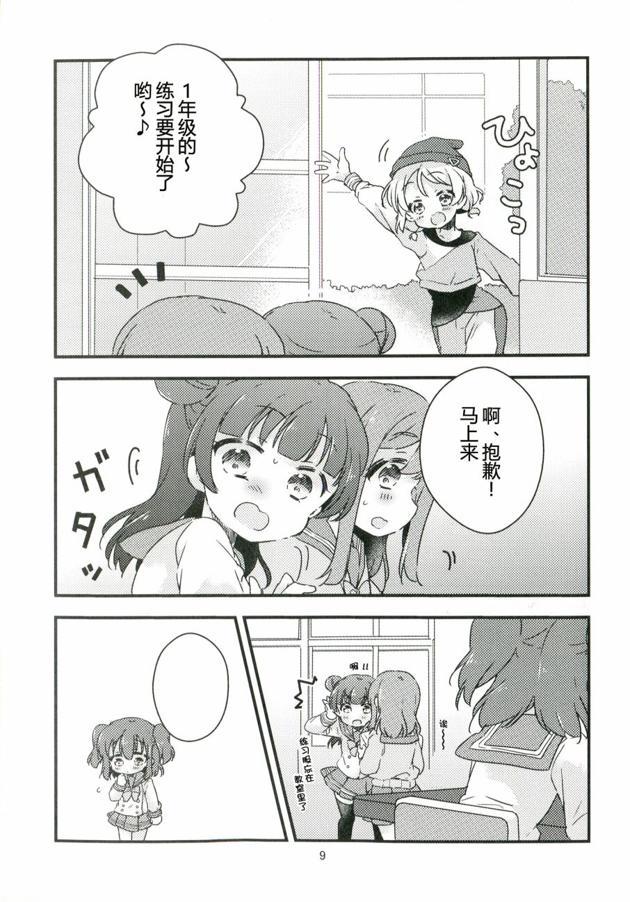 9.jpg