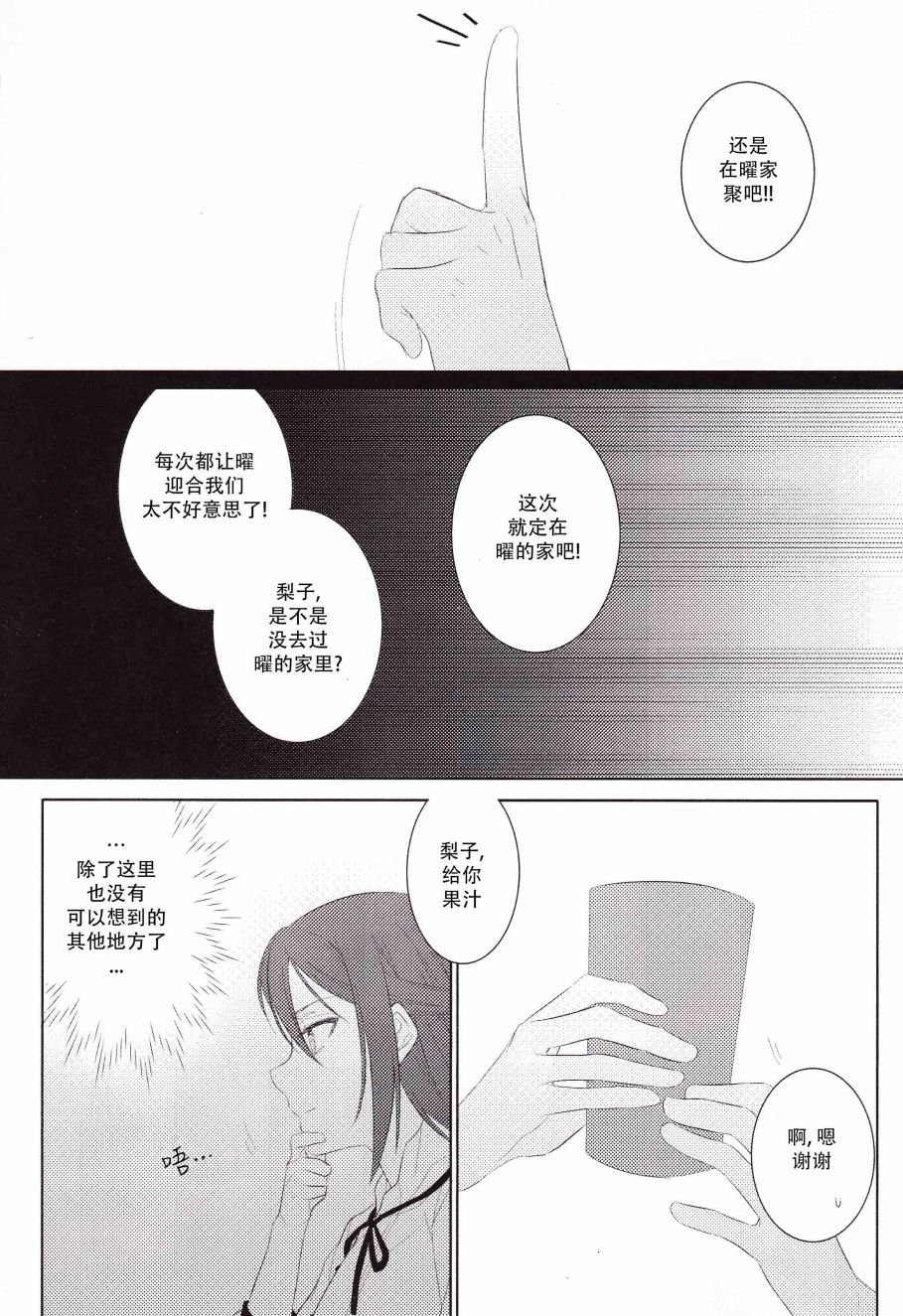 9.jpg