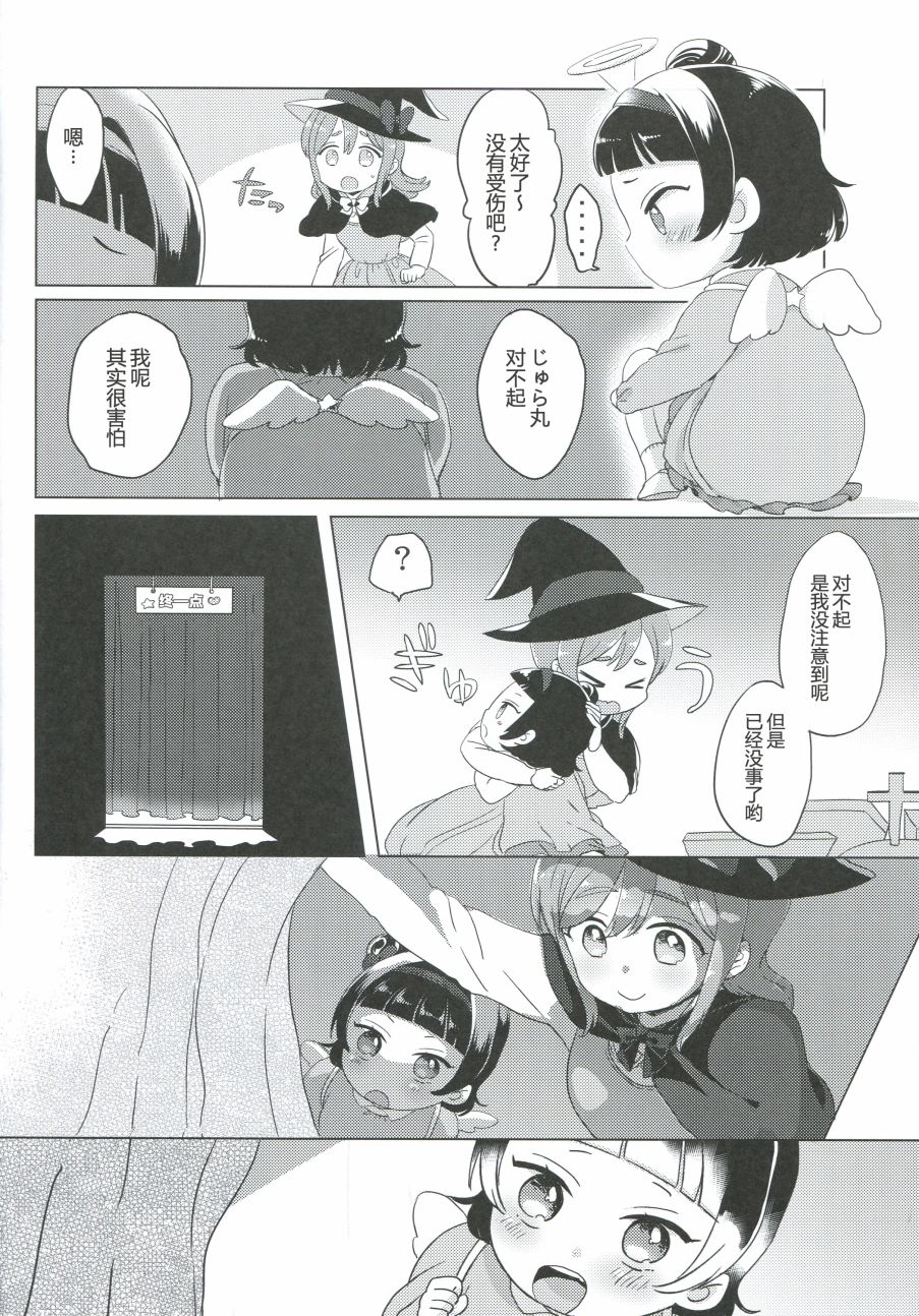 8.jpg