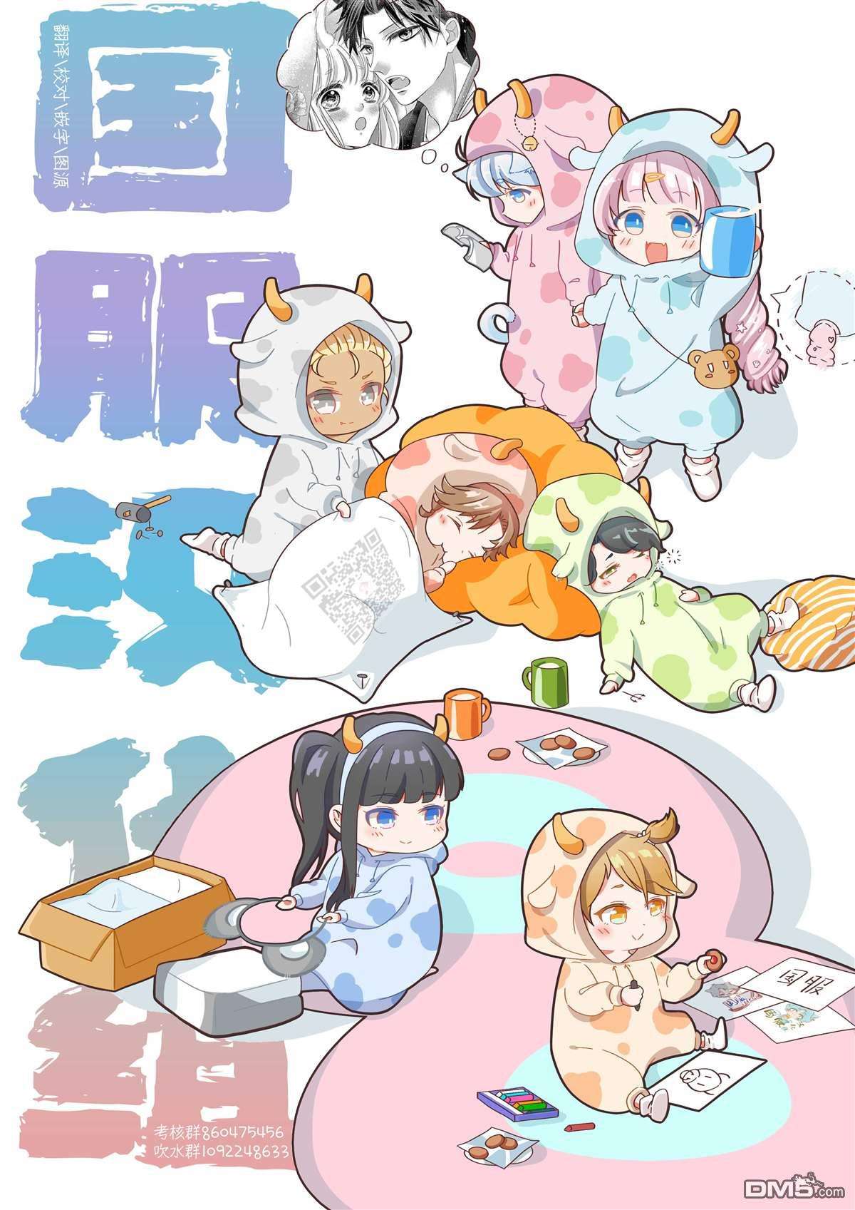 8.jpg