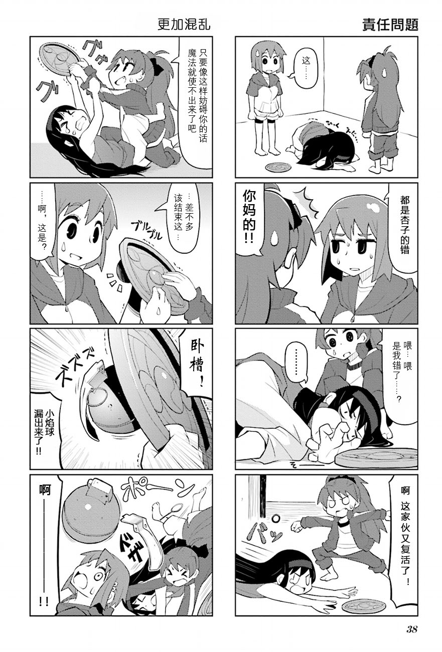9.jpg