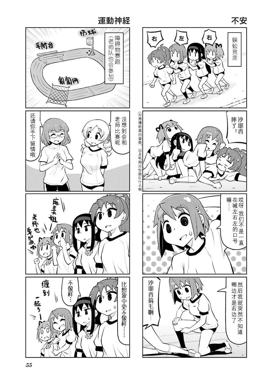5.jpg