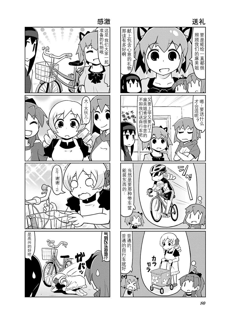 6.jpg