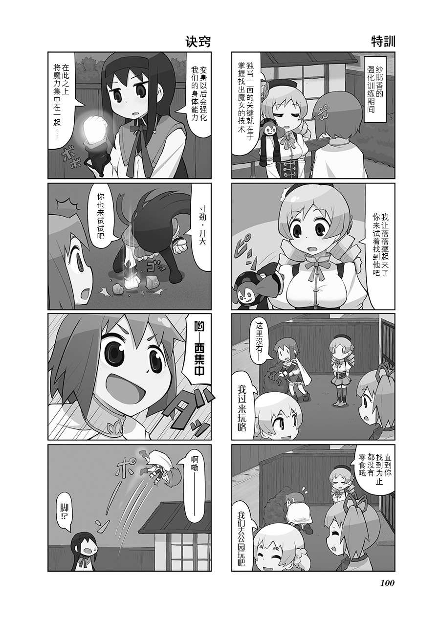 3.jpg