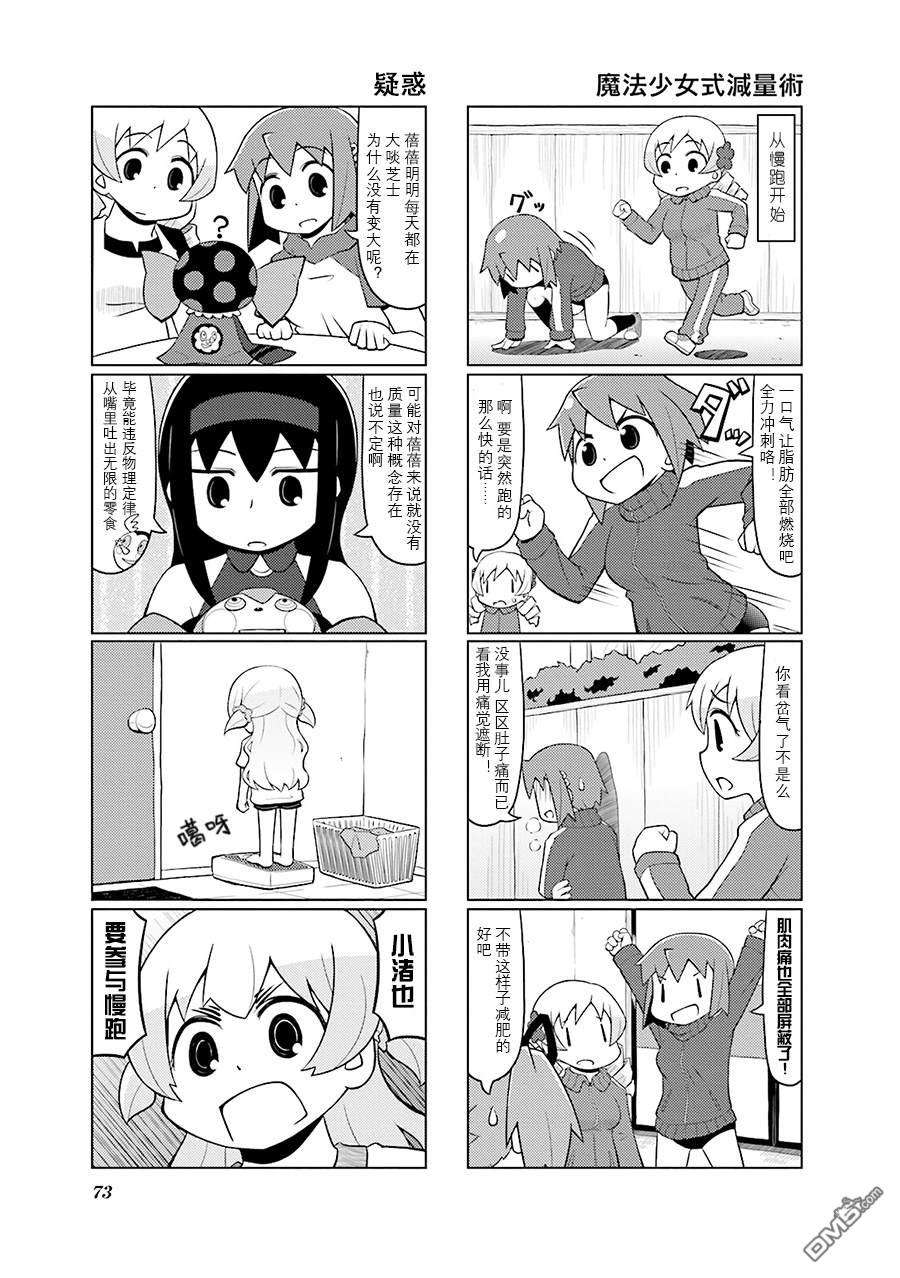 9.jpg
