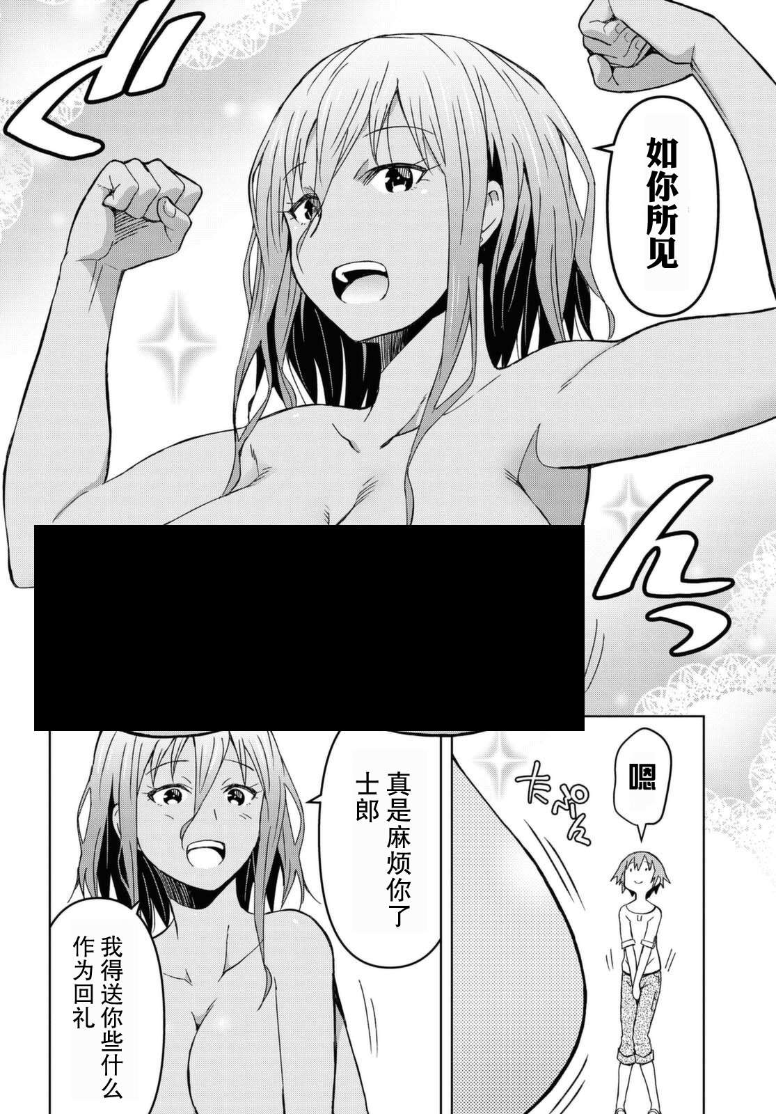 14.jpg