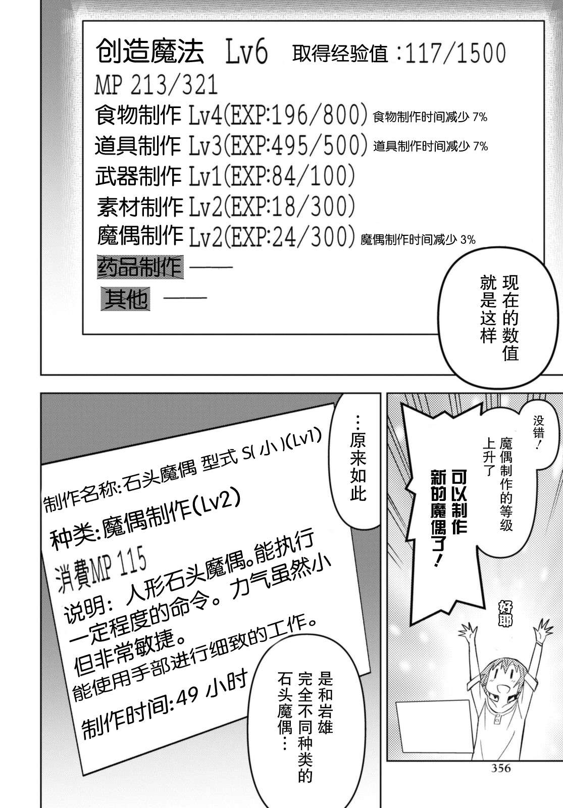 20.jpg