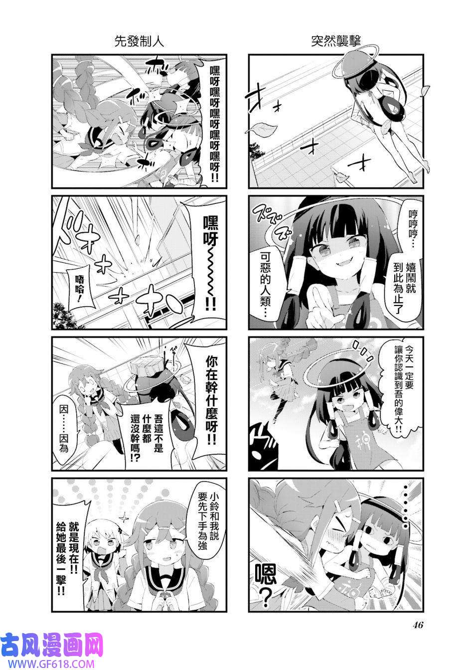 6.jpg