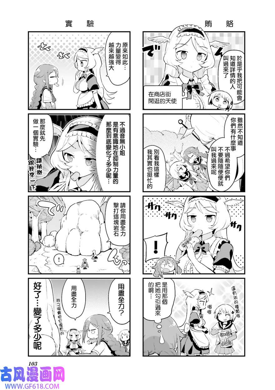 7.jpg