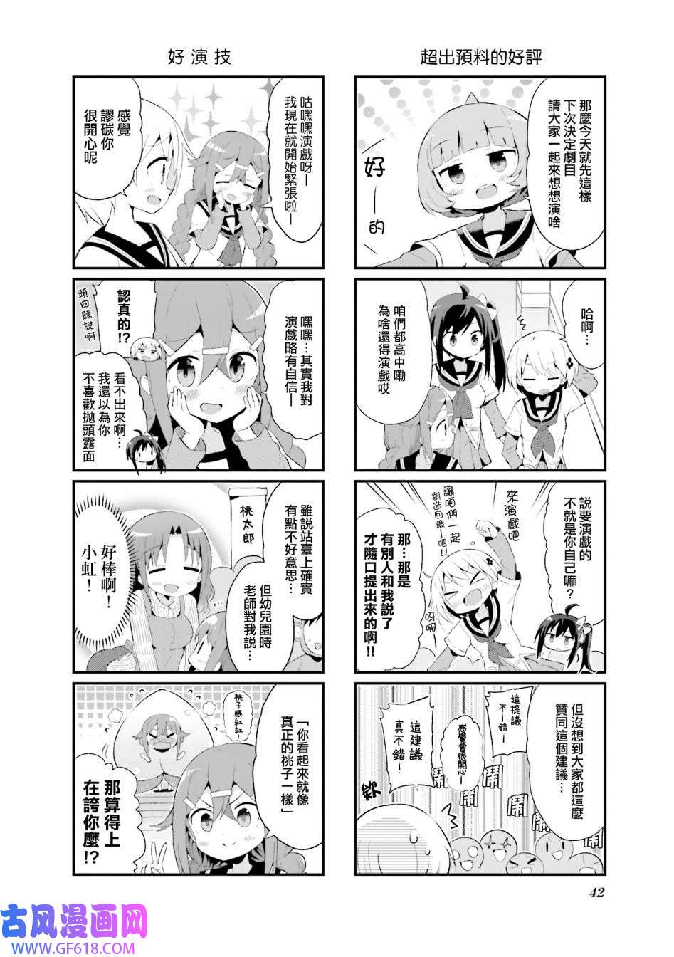 2.jpg