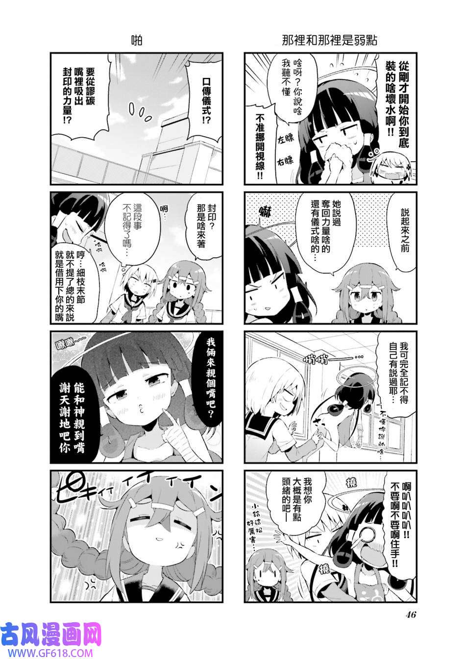 6.jpg