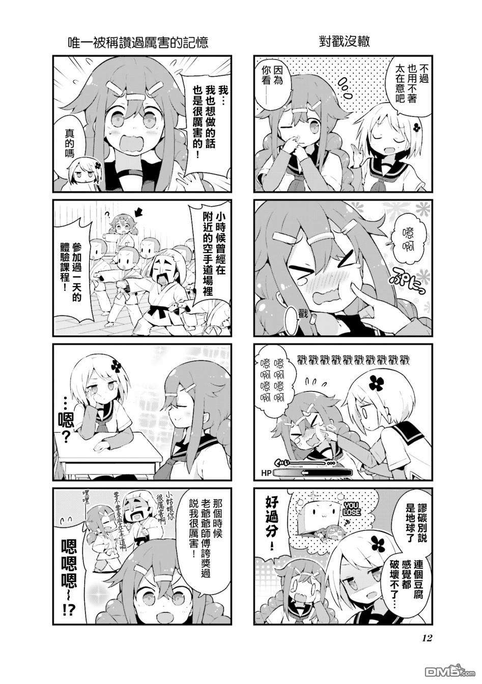 4.jpg