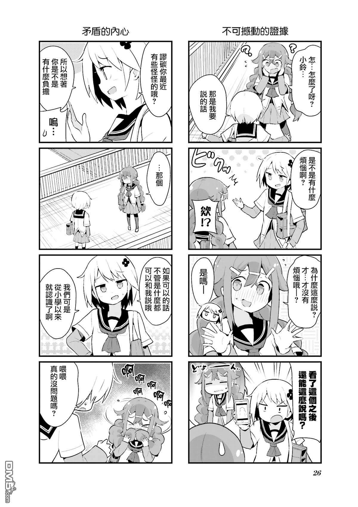 6.jpg
