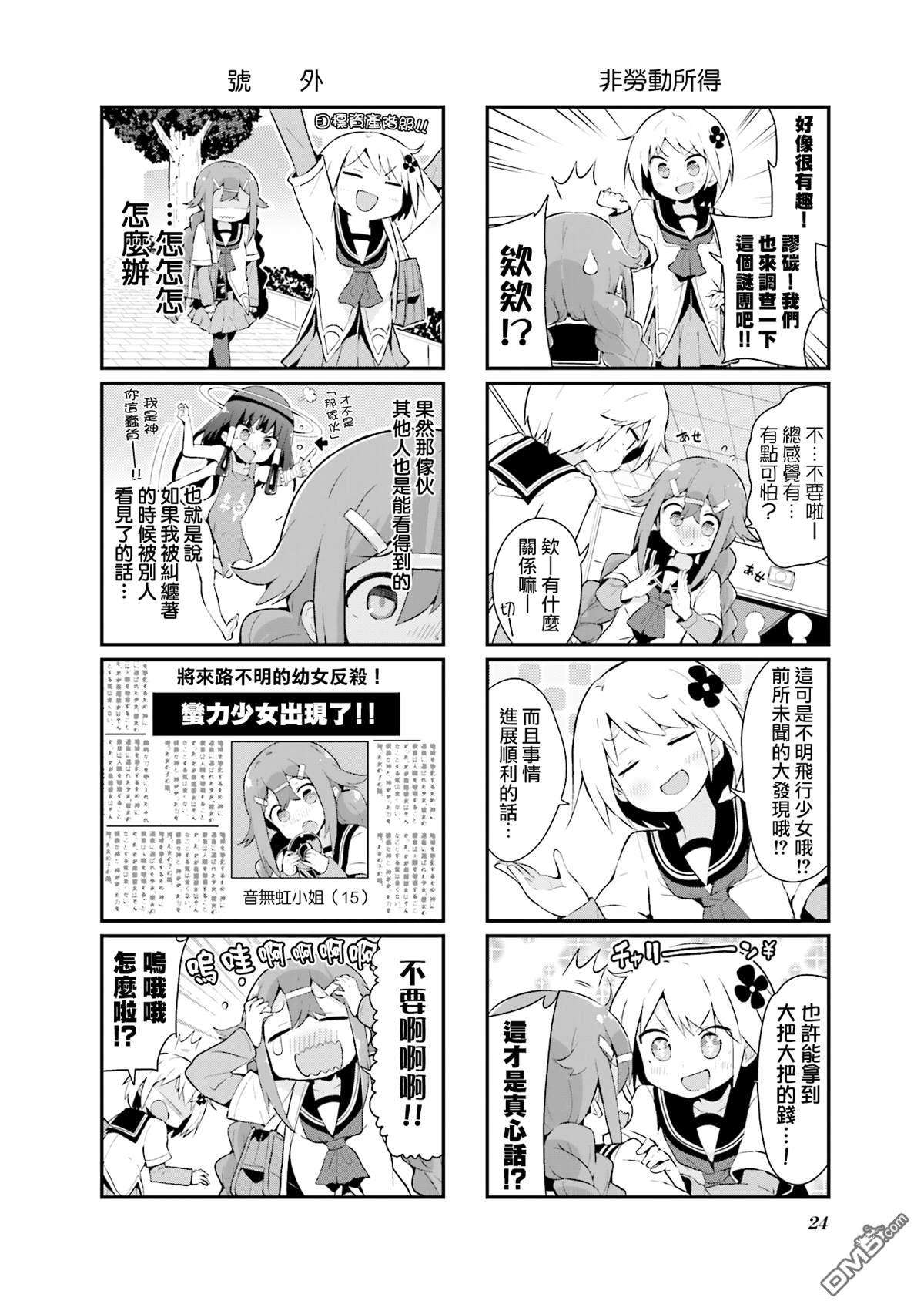 4.jpg