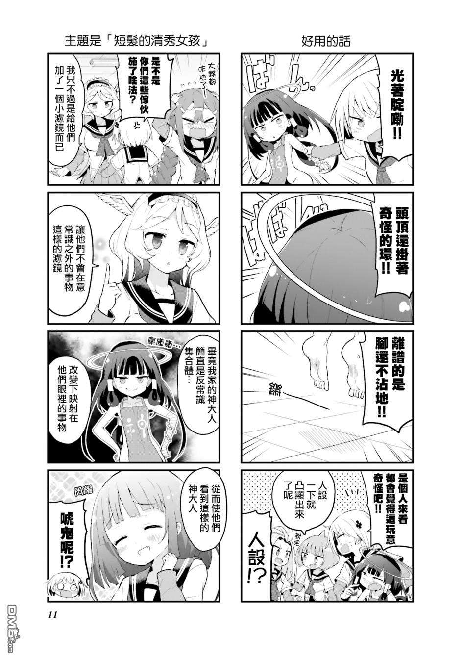 3.jpg