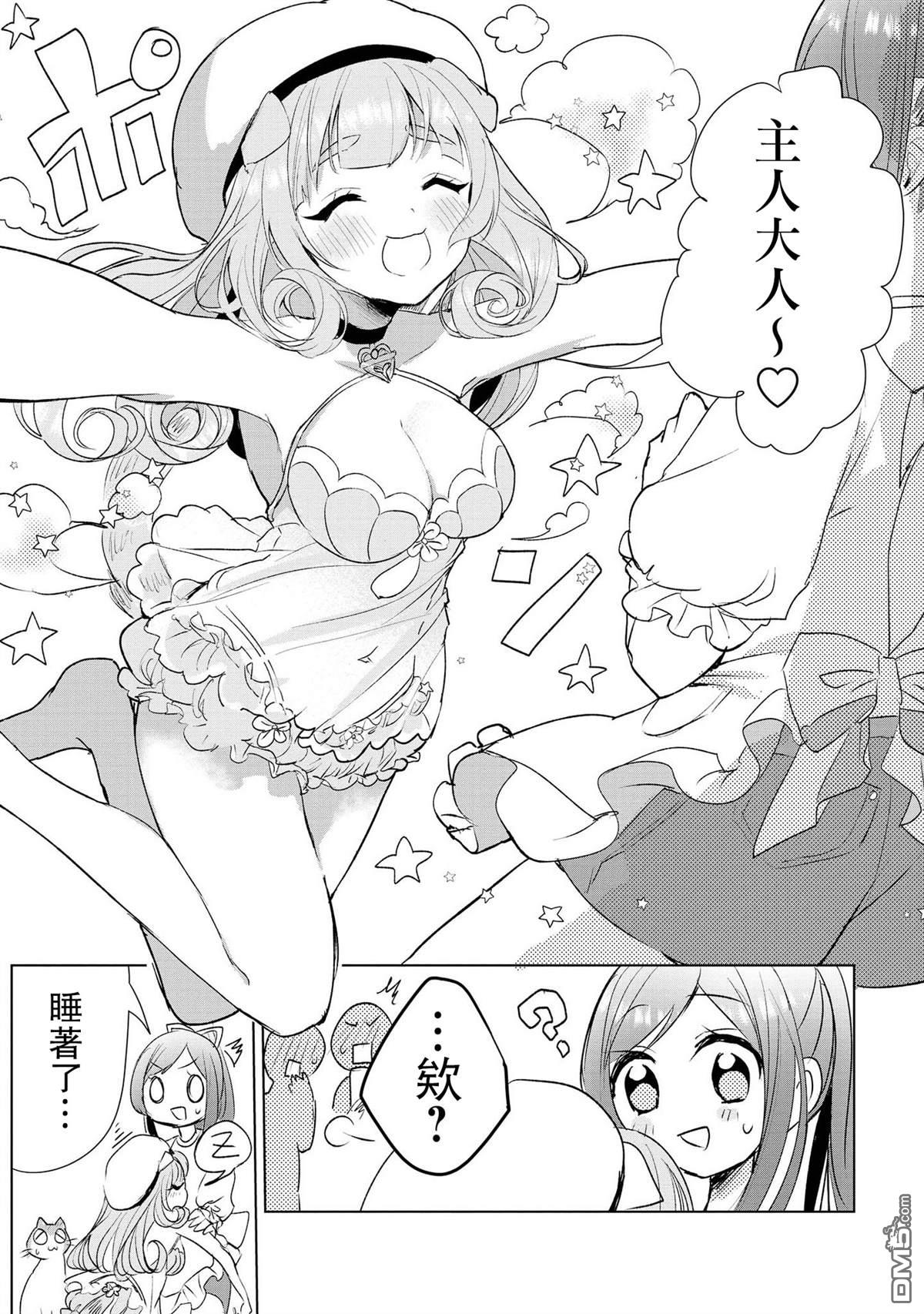 9.jpg