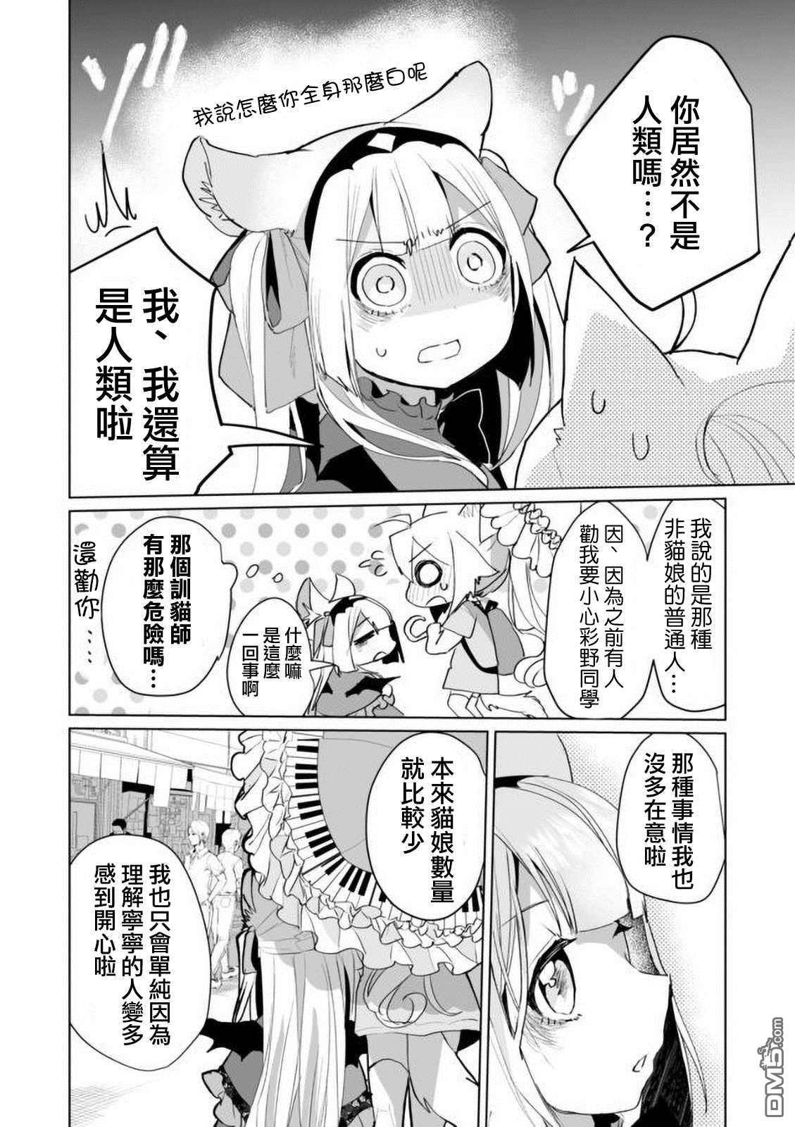 8.jpg