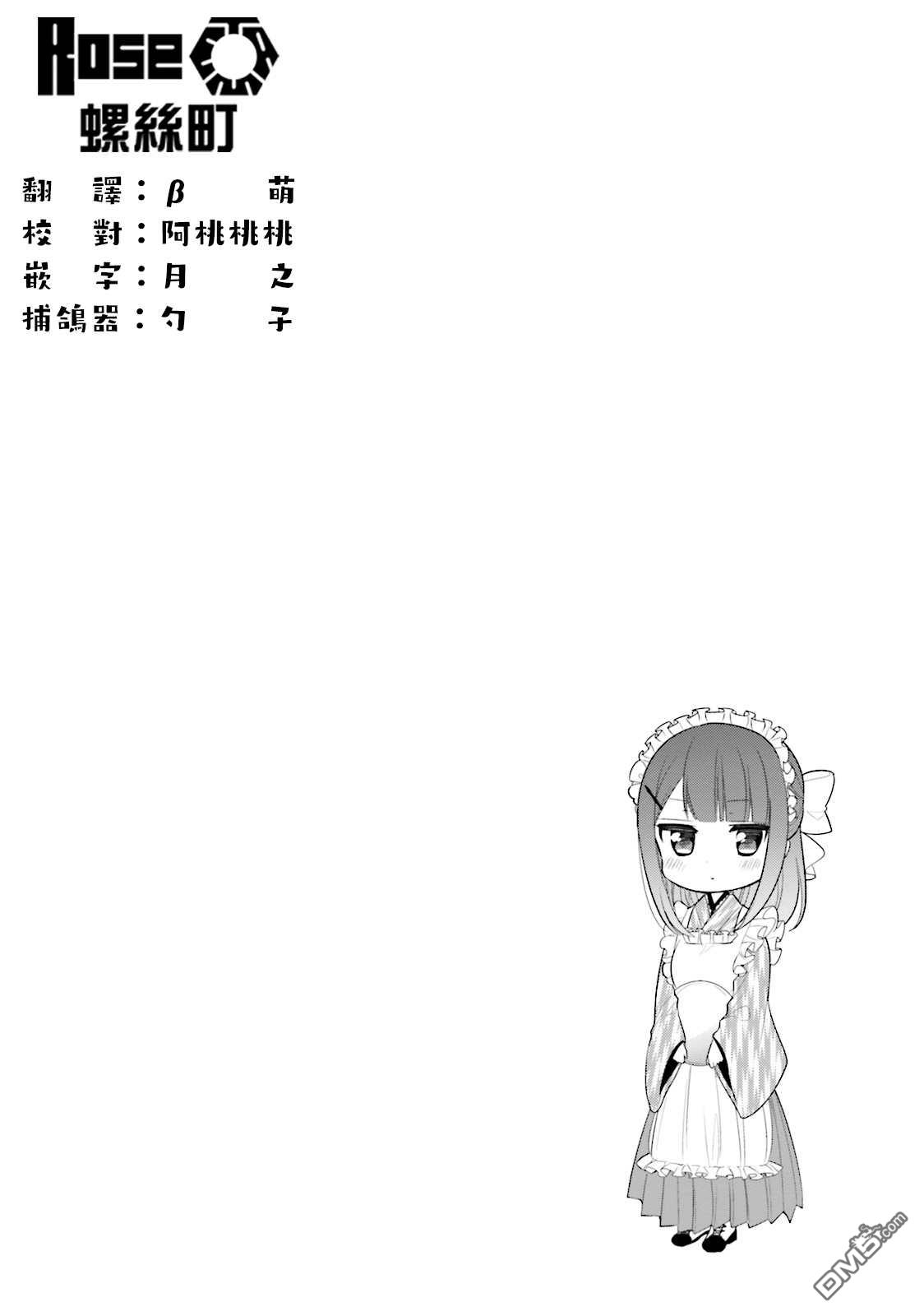 14.jpg